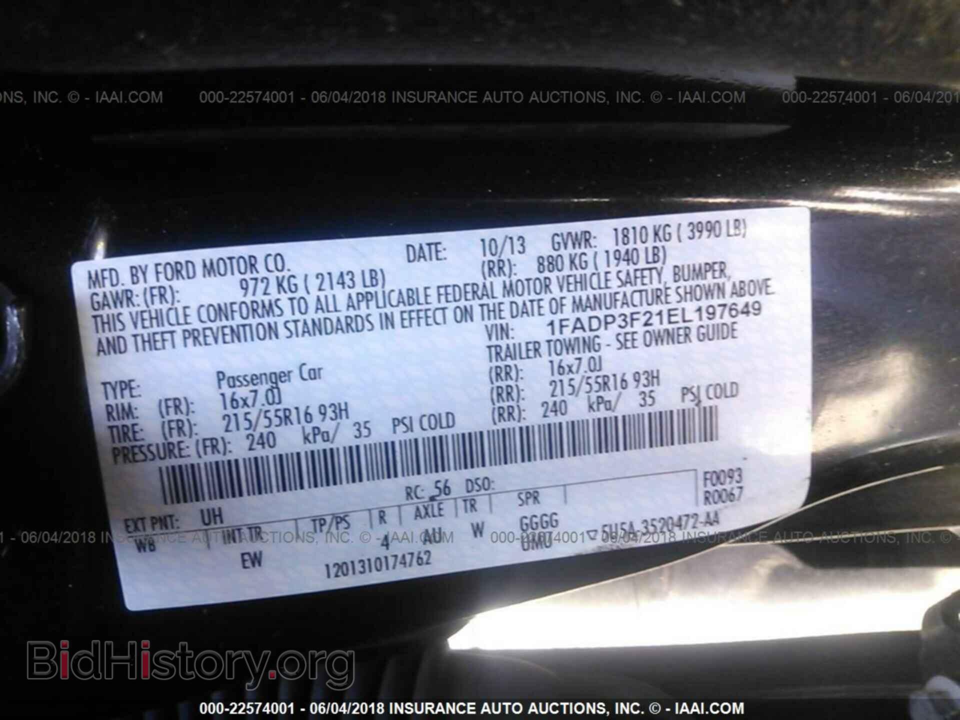 2014 Ford Focus - VIN: 1FADP3F21EL197649 - Photo 9