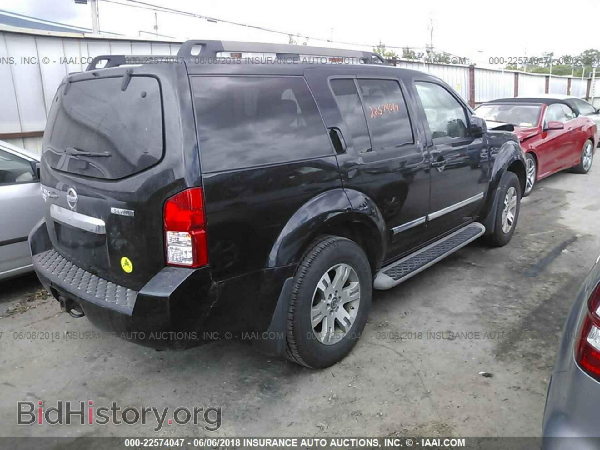 2011 Nissan Pathfinder - VIN: 5N1AR1NB2BC609775 - Фото 4