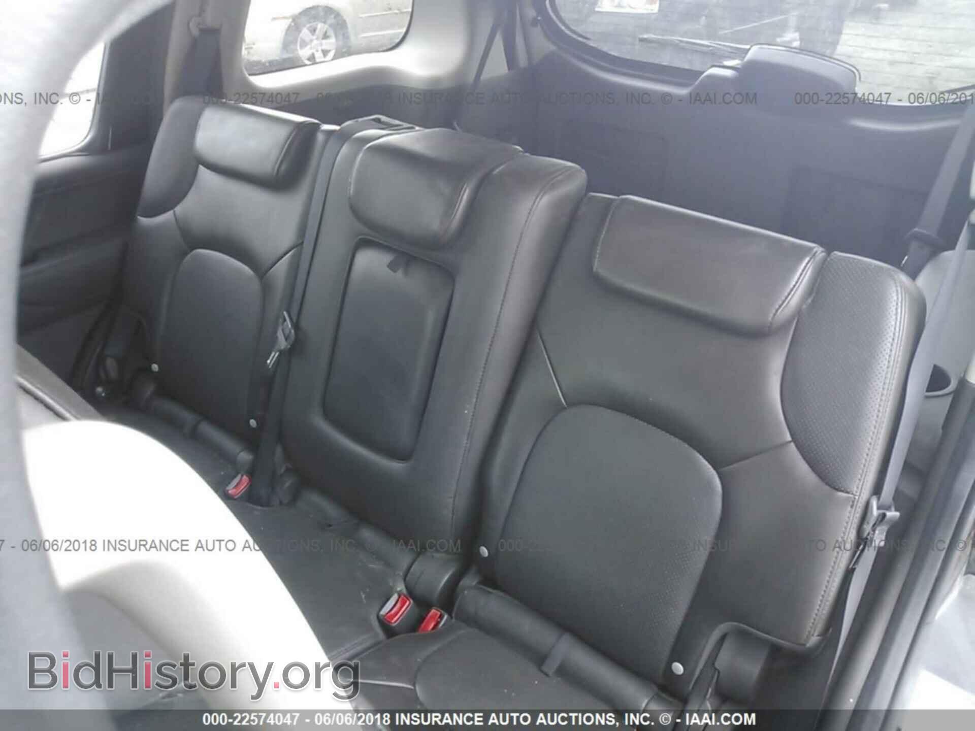 2011 Nissan Pathfinder - VIN: 5N1AR1NB2BC609775 - Фото 8