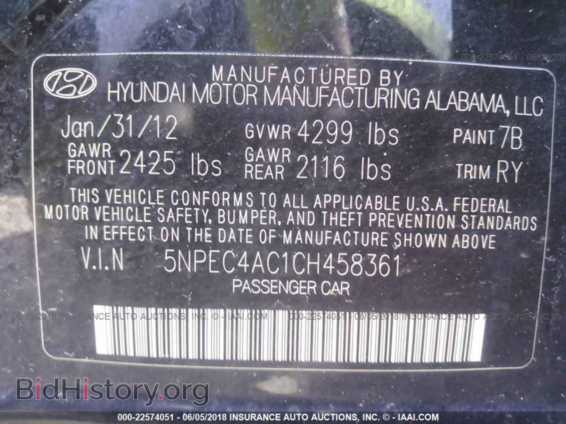 2012 Hyundai Sonata - VIN: 5NPEC4AC1CH458361 - Photo 9