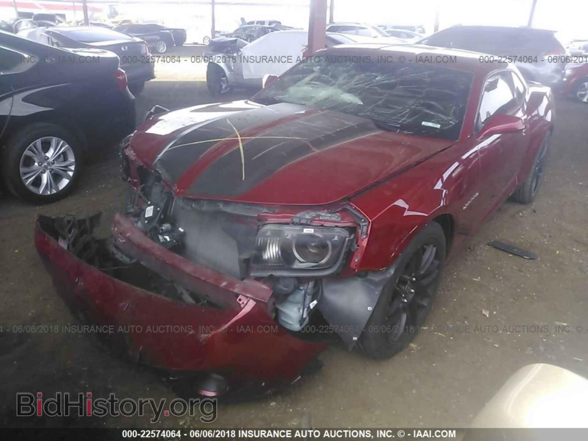 2013 Chevrolet Camaro - VIN: 2G1FC1E38D9244736 - Фото 2