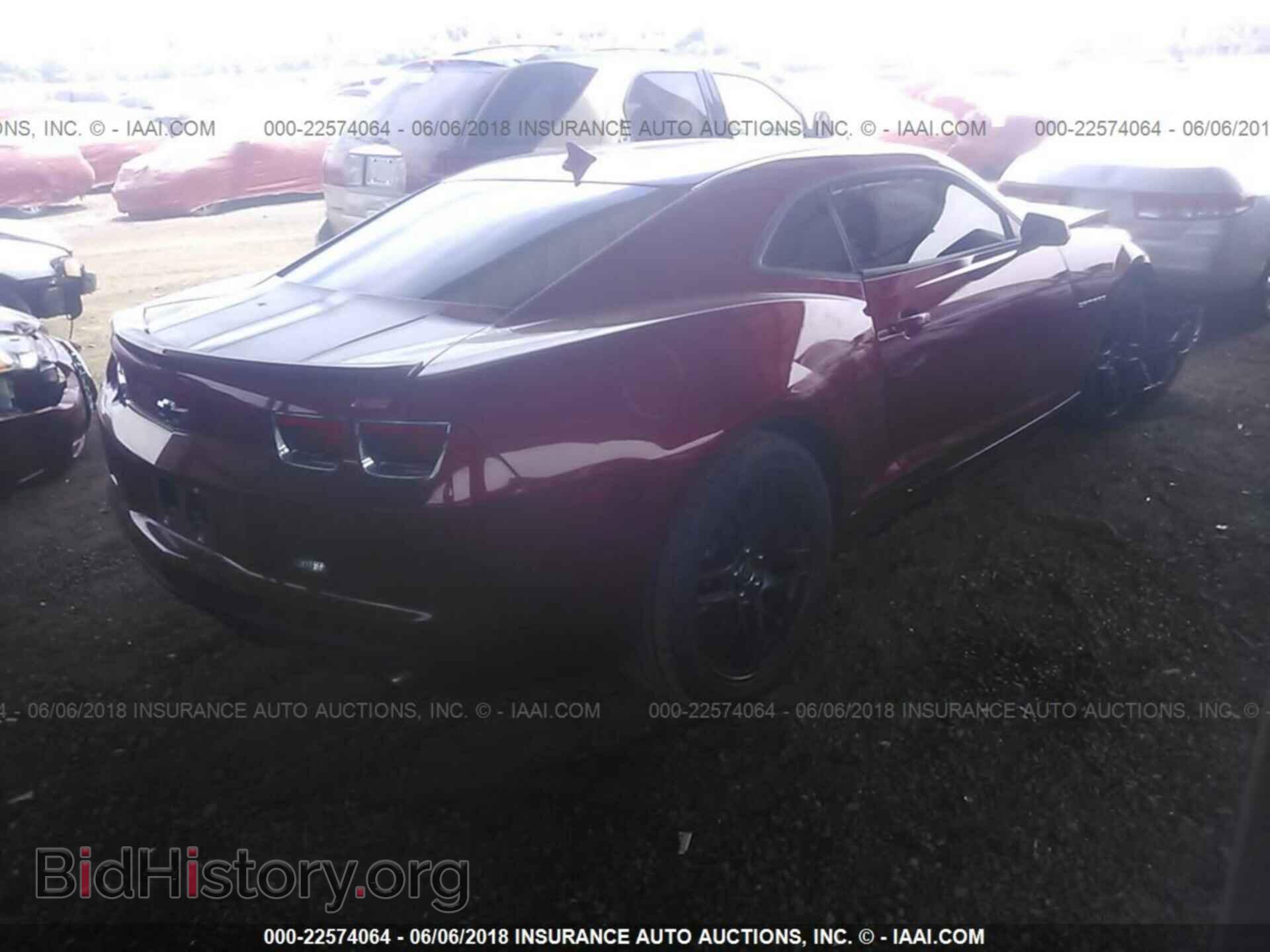 2013 Chevrolet Camaro - VIN: 2G1FC1E38D9244736 - Фото 4
