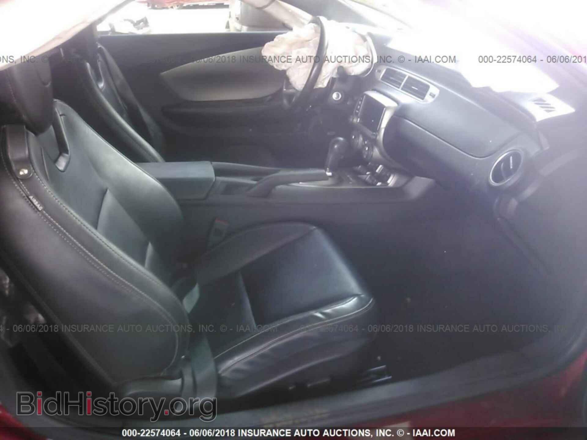 2013 Chevrolet Camaro - VIN: 2G1FC1E38D9244736 - Фото 5