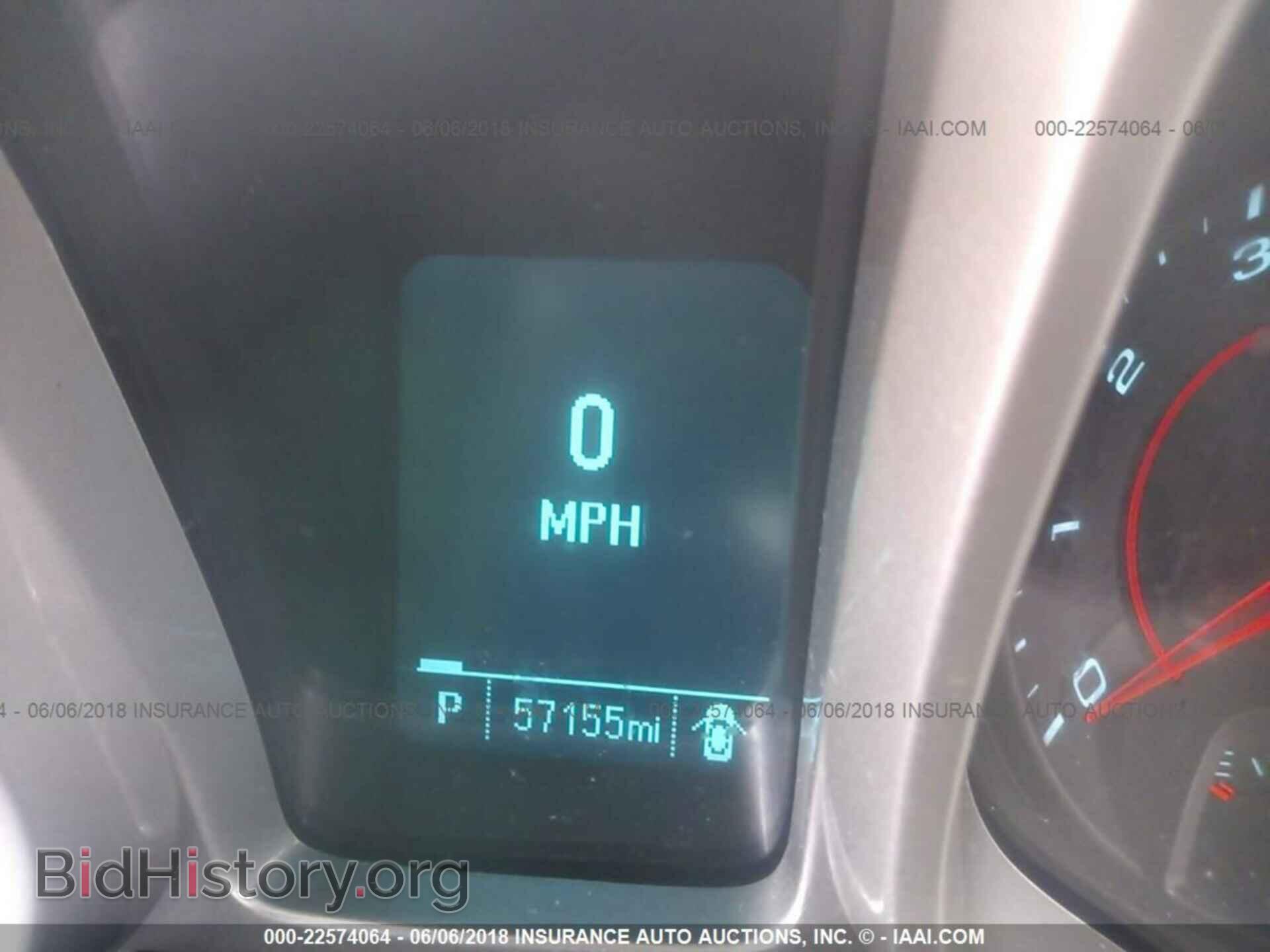 2013 Chevrolet Camaro - VIN: 2G1FC1E38D9244736 - Фото 7