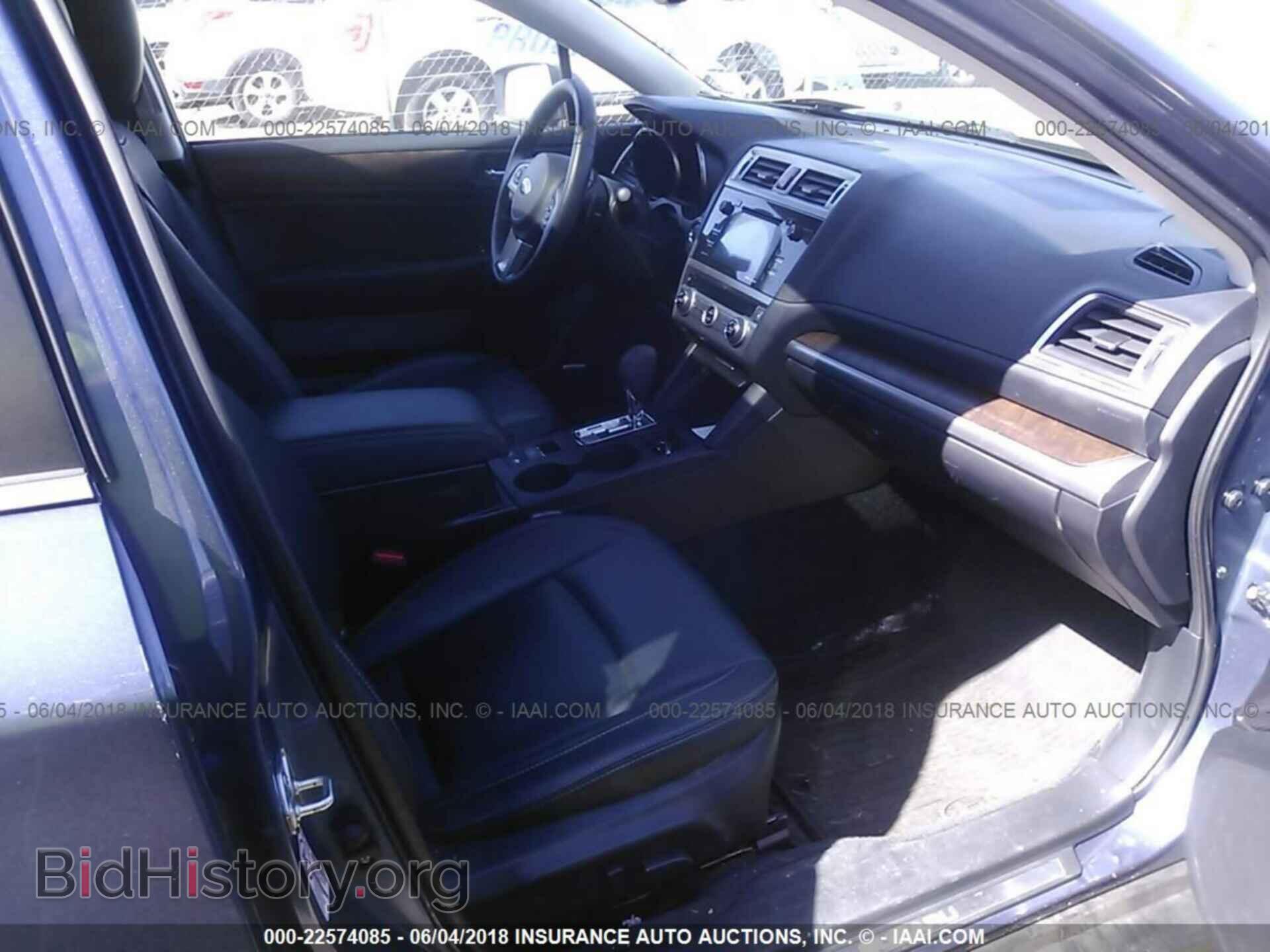 2015 Subaru Outback - VIN: 4S4BSBNC1F3242803 - Фото 5