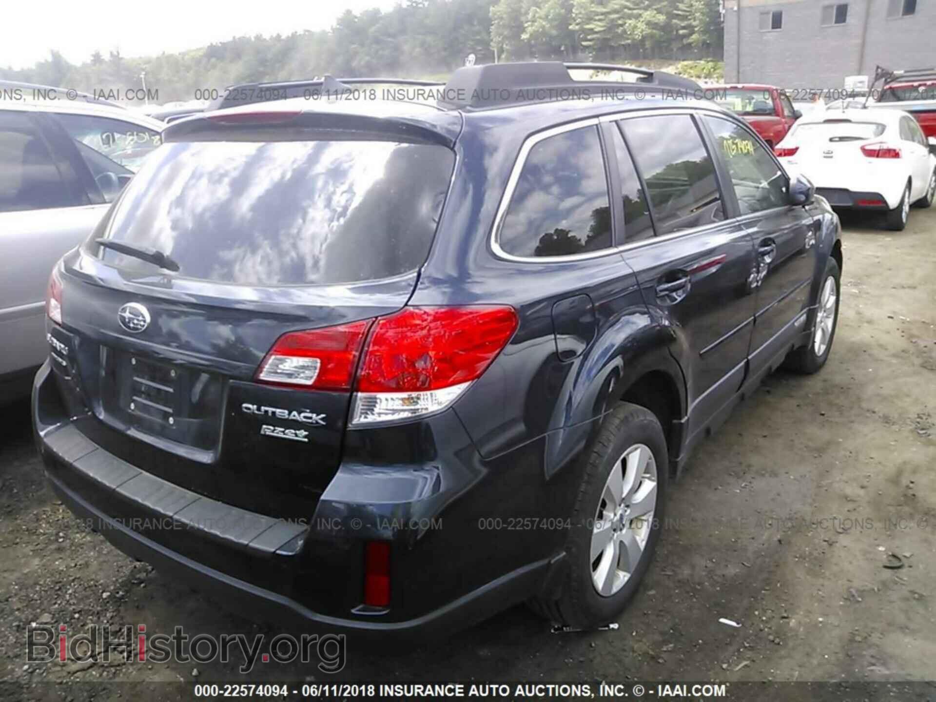 2012 Subaru Outback - VIN: 4S4BRBJC8C3200609 - Photo 4