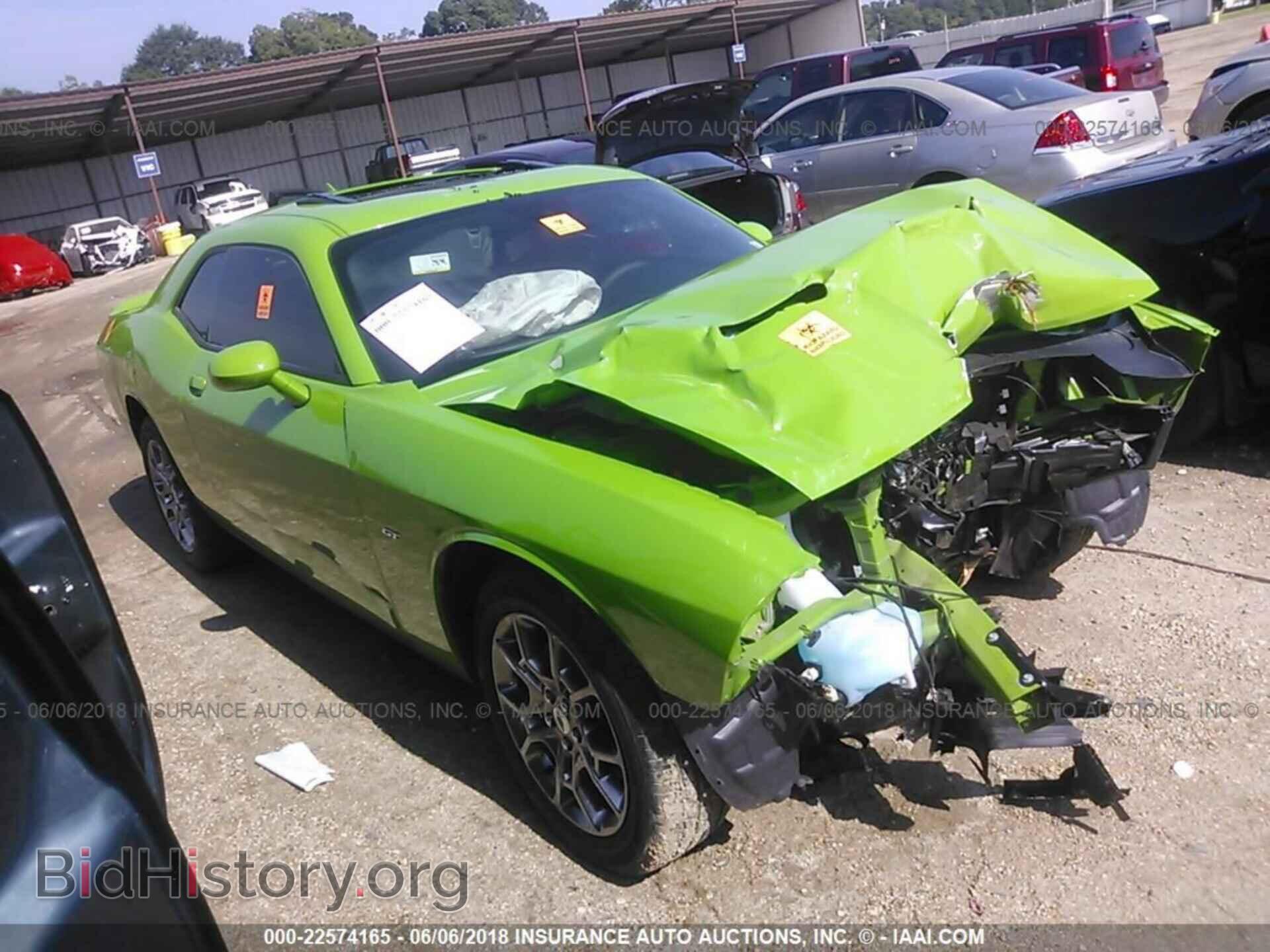Фотография 2C3CDZGG5HH584948 - Dodge Challenger 2017