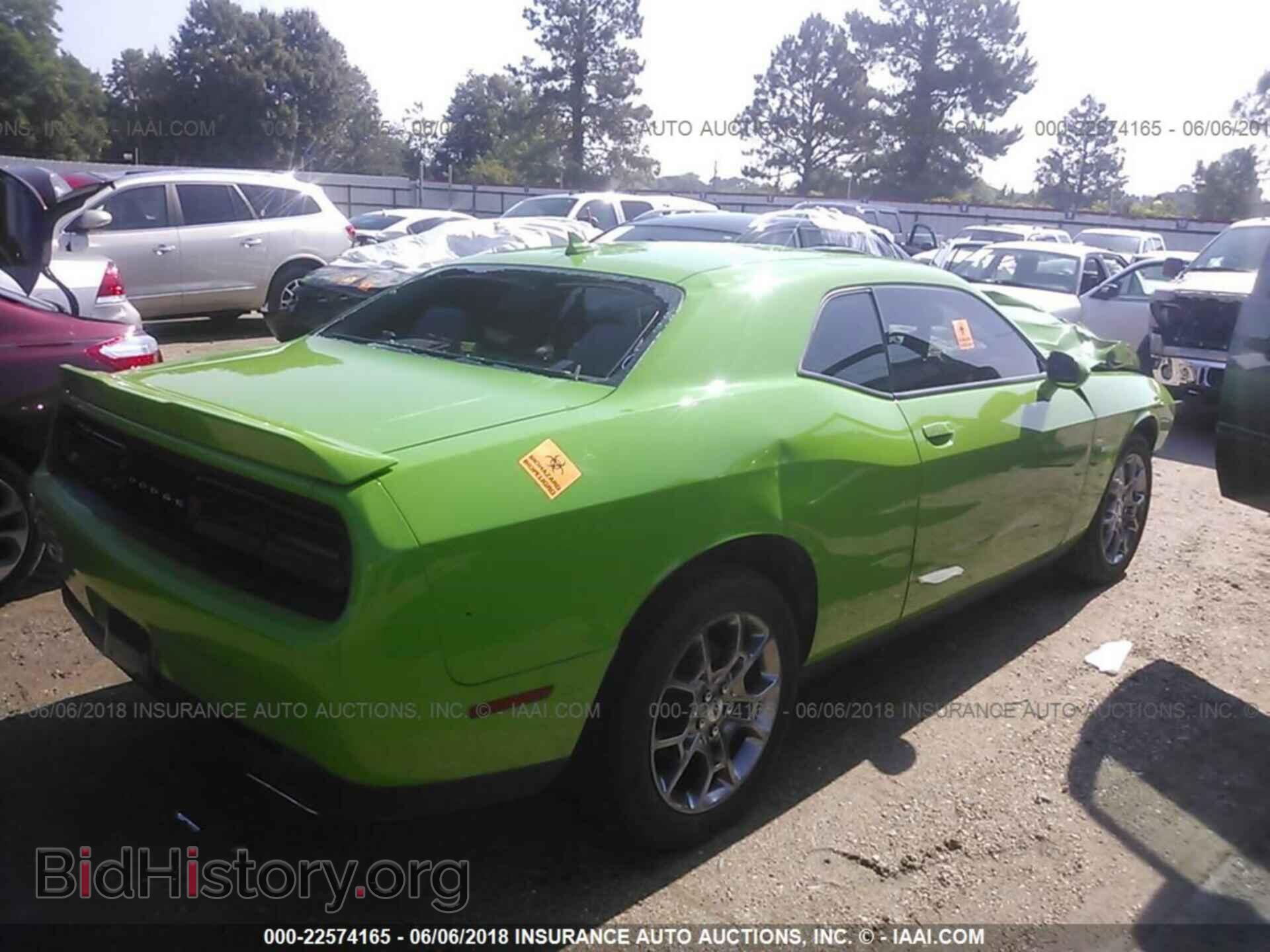 2017 Dodge Challenger - VIN: 2C3CDZGG5HH584948 - Photo 4