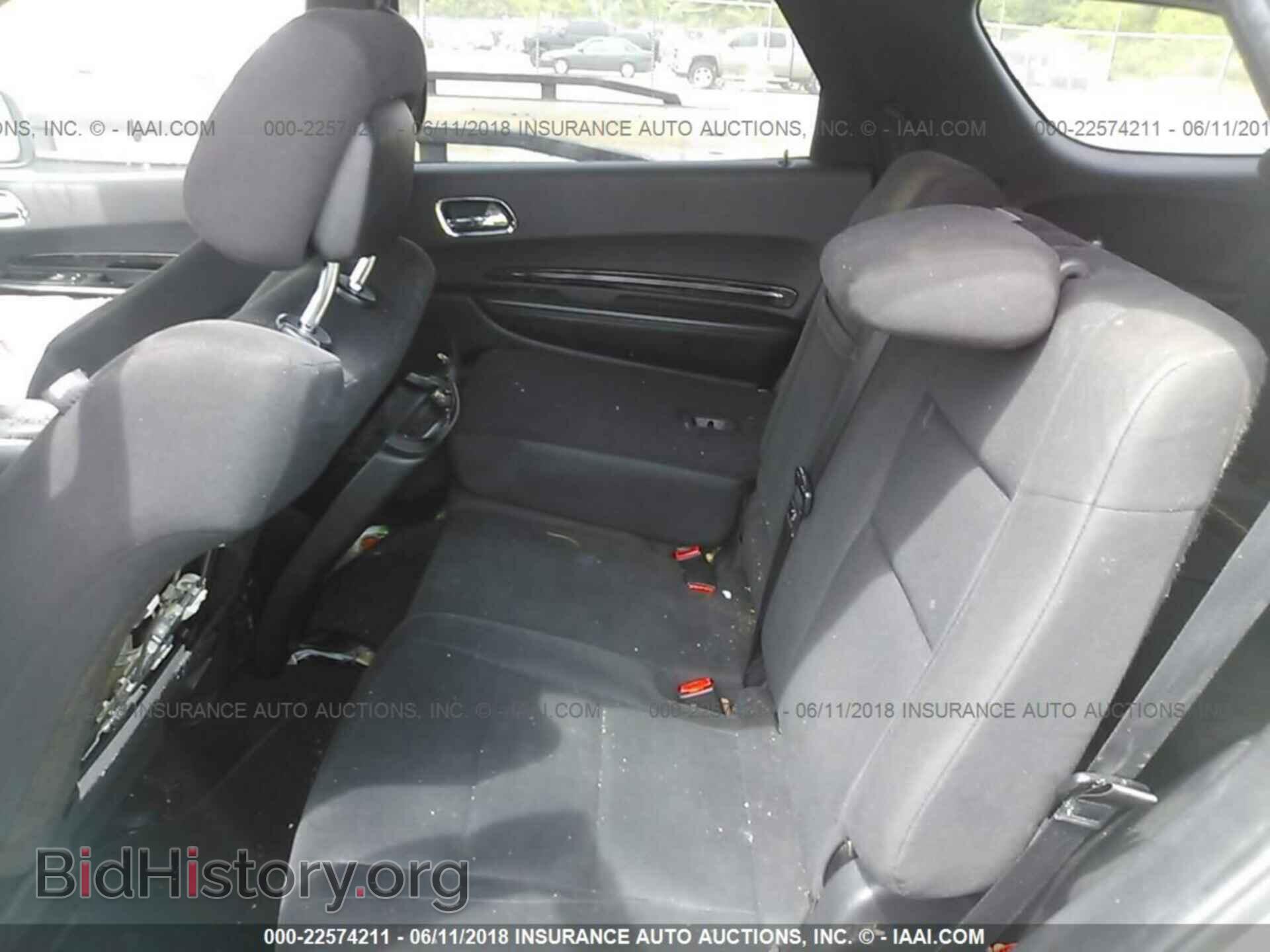 2011 Dodge Durango - VIN: 1D4RD4GG5BC730030 - Photo 8