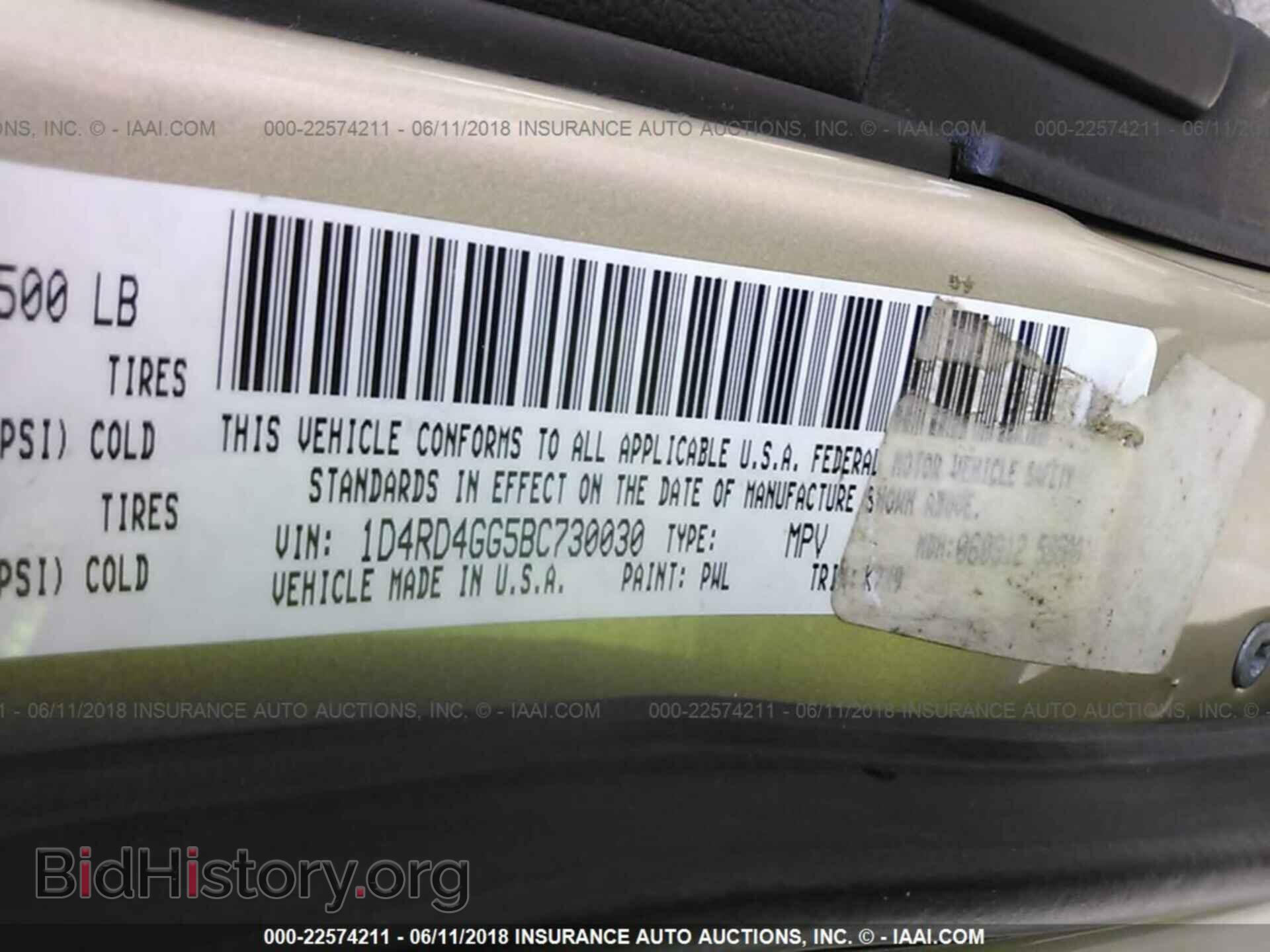 2011 Dodge Durango - VIN: 1D4RD4GG5BC730030 - Photo 9