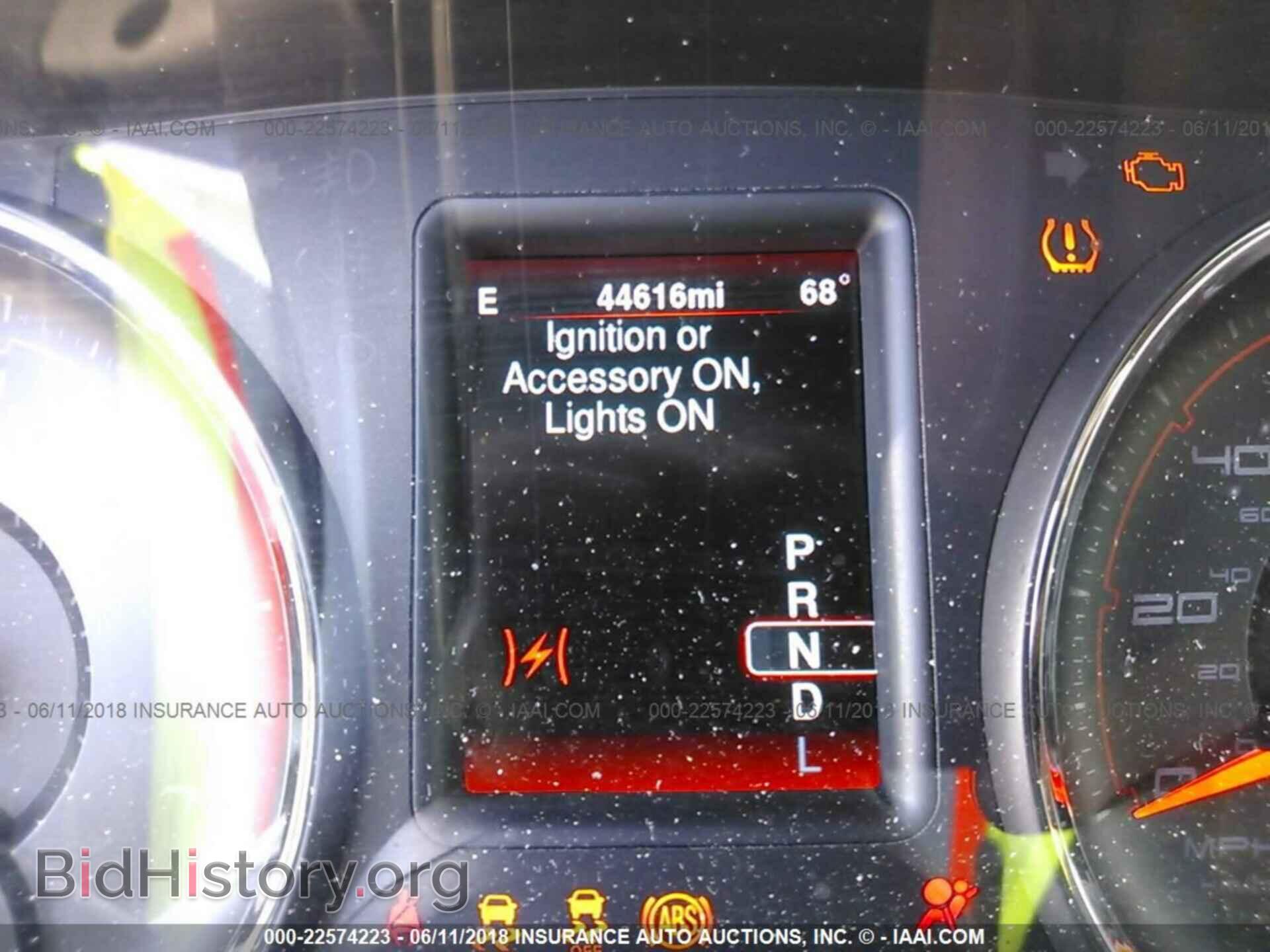 2013 Dodge Charger - VIN: 2C3CDXJG0DH594990 - Фото 7