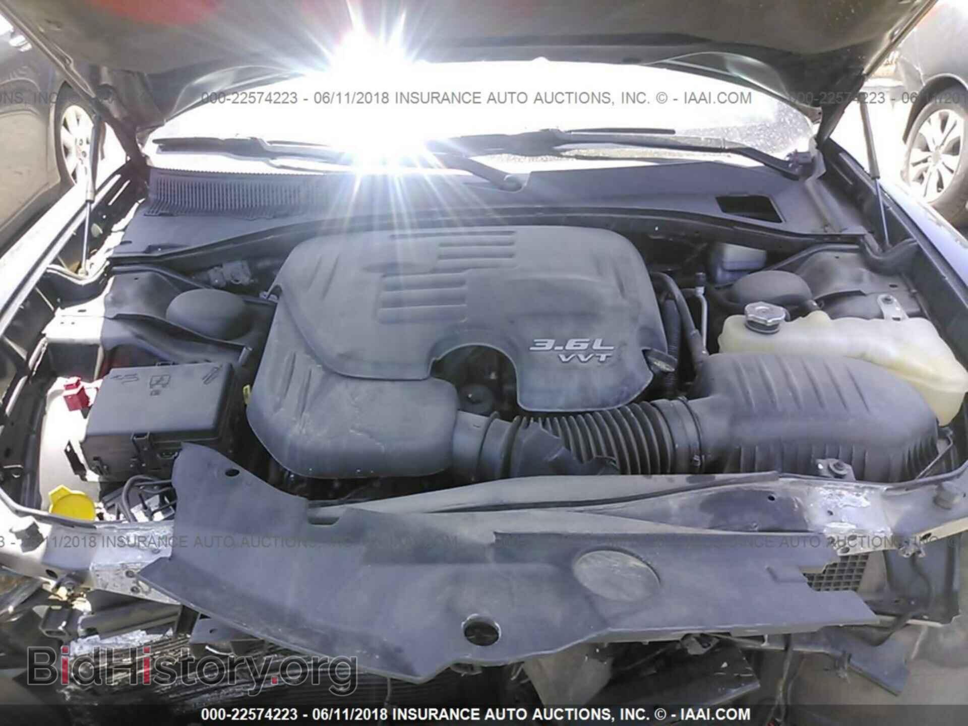 2013 Dodge Charger - VIN: 2C3CDXJG0DH594990 - Фото 10