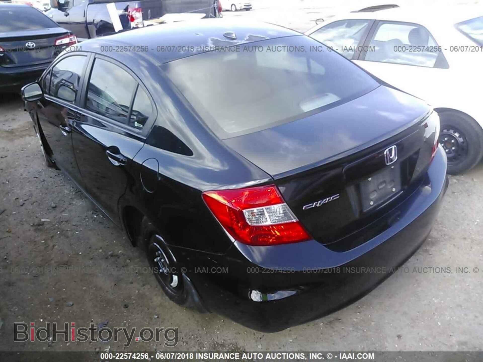 2012 Honda Civic - VIN: 2HGFB2F80CH550796 - Photo 3