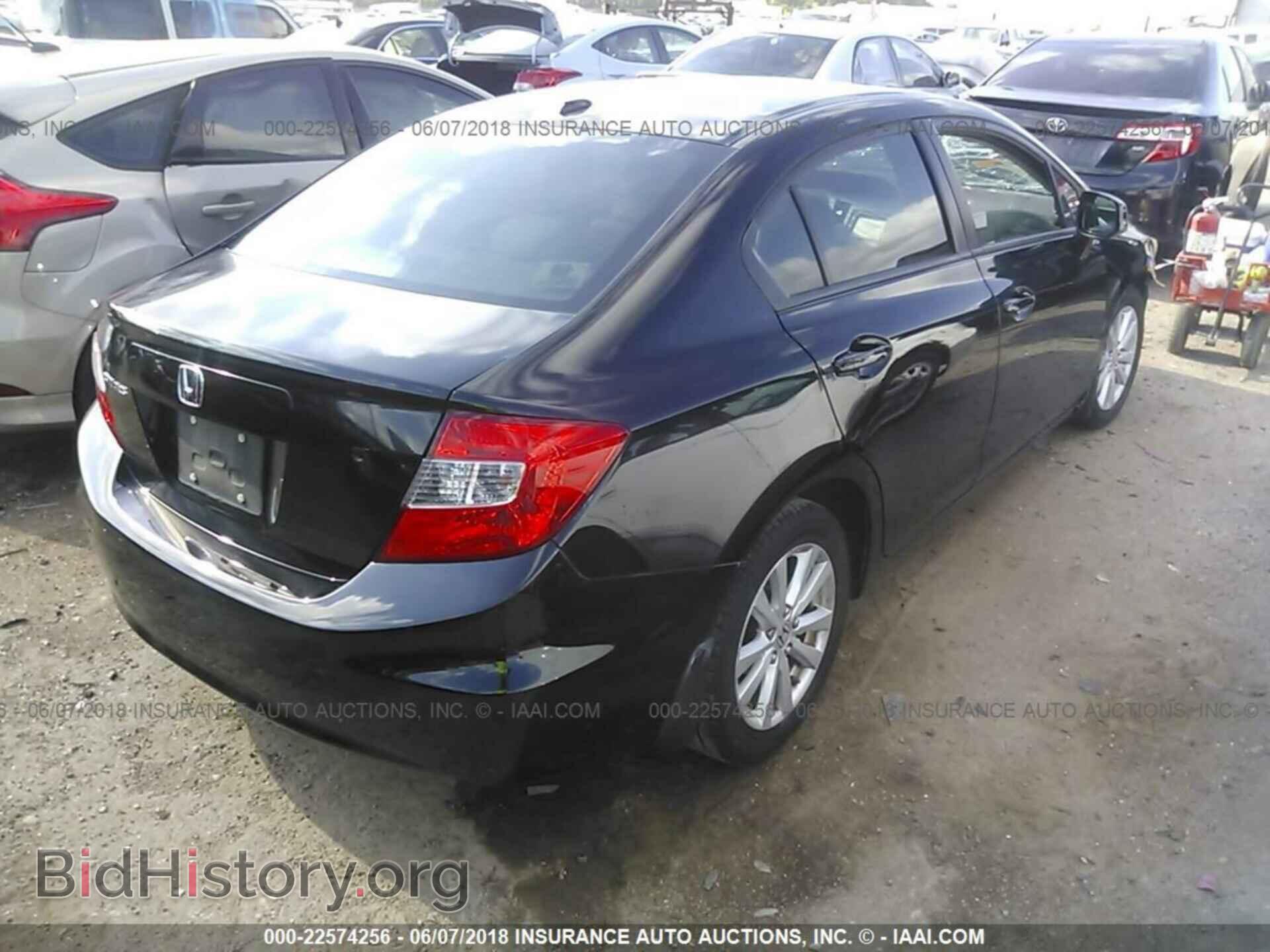 2012 Honda Civic - VIN: 2HGFB2F80CH550796 - Photo 4