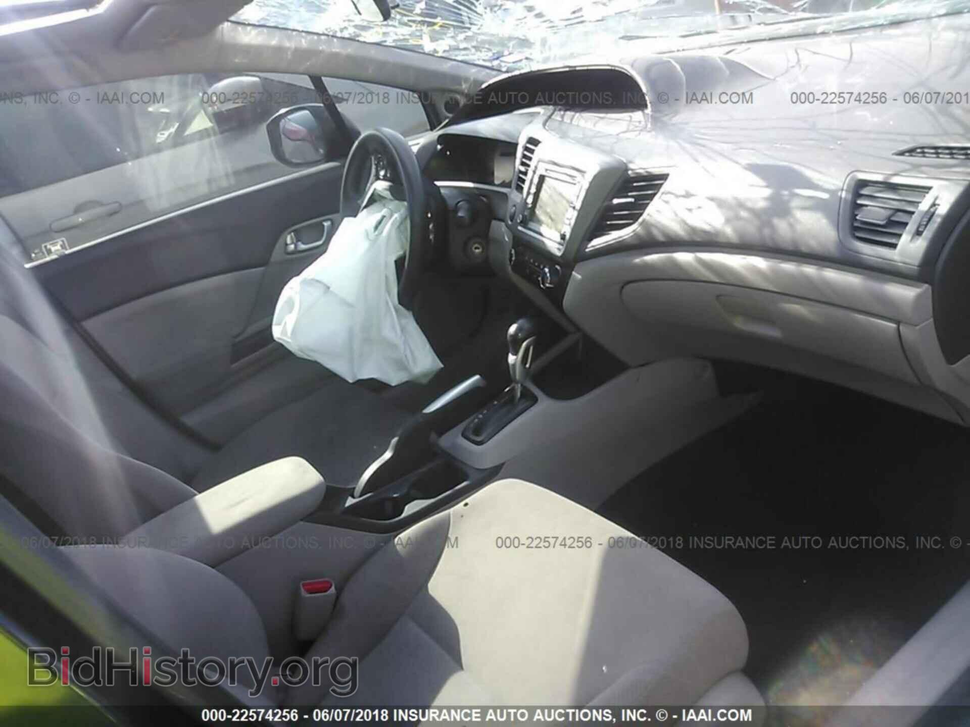 2012 Honda Civic - VIN: 2HGFB2F80CH550796 - Photo 5