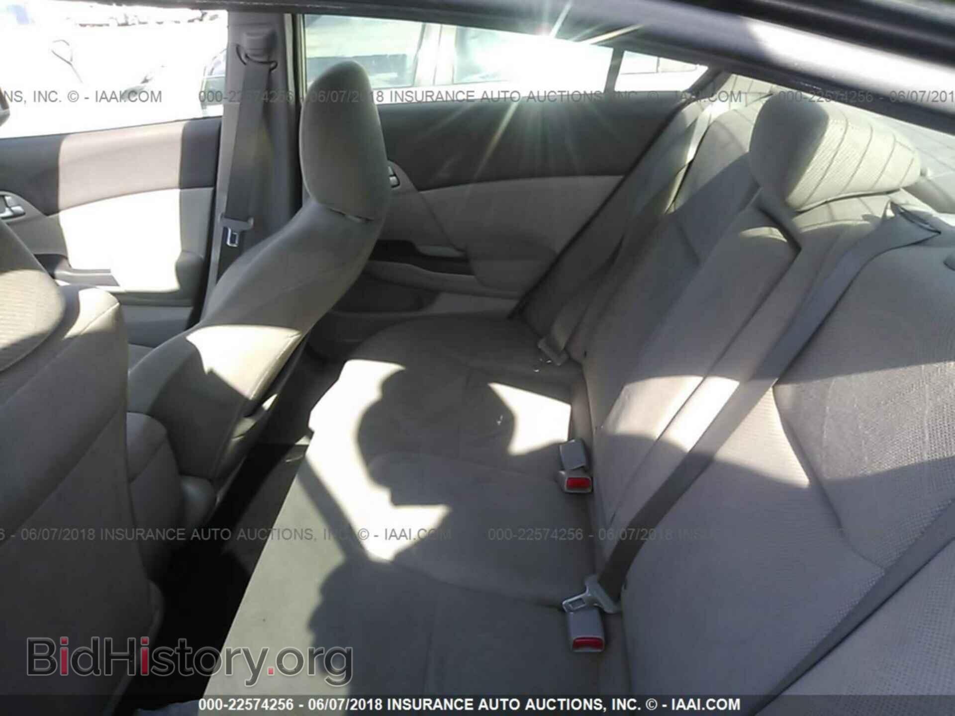 2012 Honda Civic - VIN: 2HGFB2F80CH550796 - Photo 8