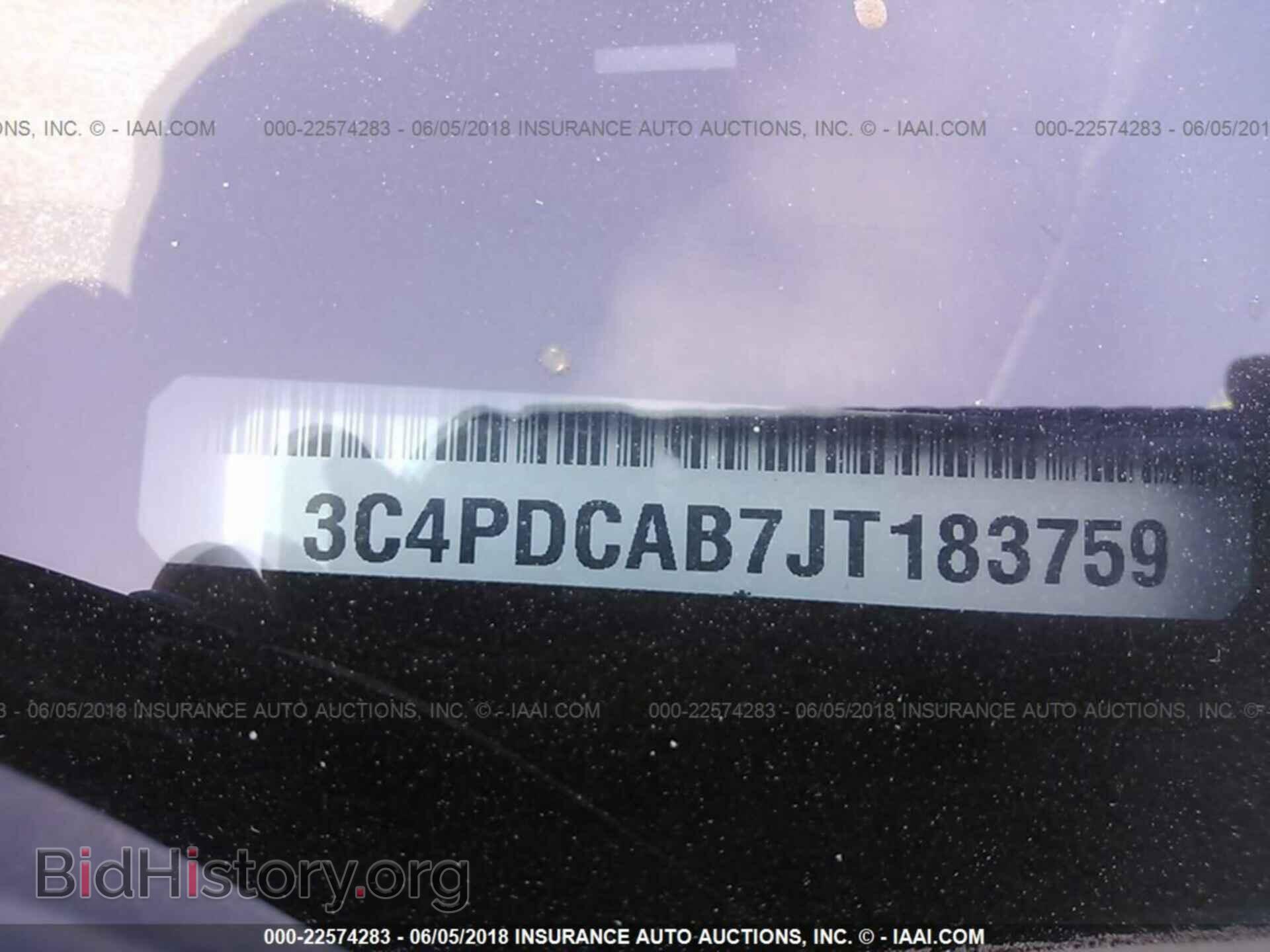 2018 Dodge Journey - VIN: 3C4PDCAB7JT183759 - Фото 9