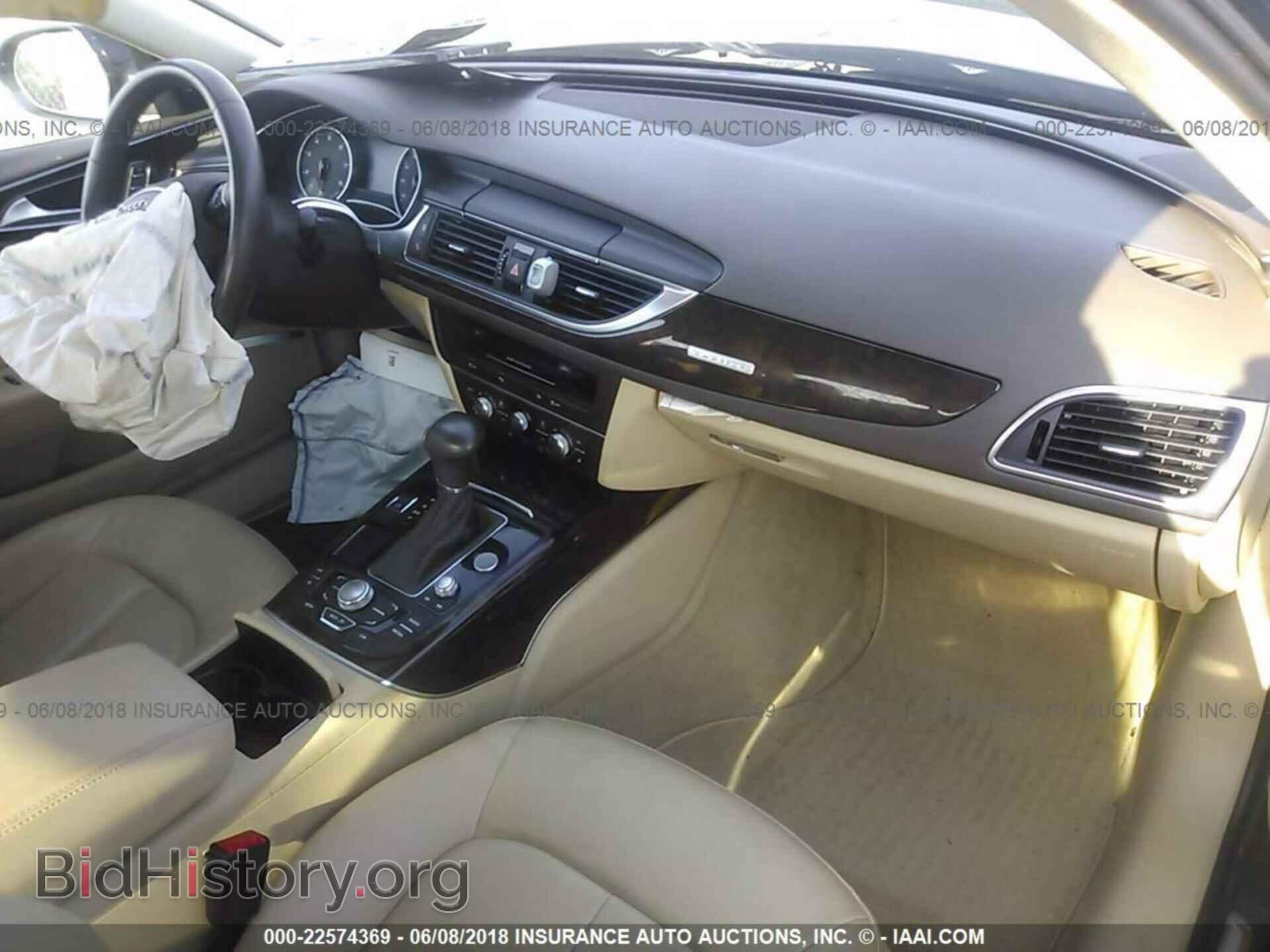 2013 Audi A6 - VIN: WAUGGAFC3DN075265 - Photo 5