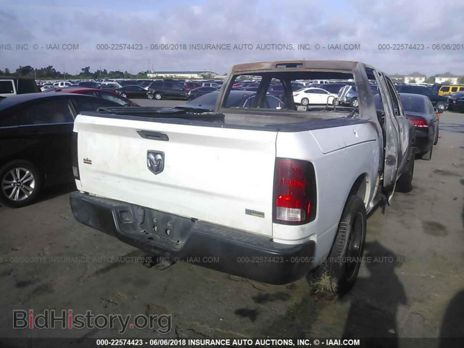 2012 Dodge Ram 1500 - VIN: 1C6RD6KP5CS302537 - Фото 4