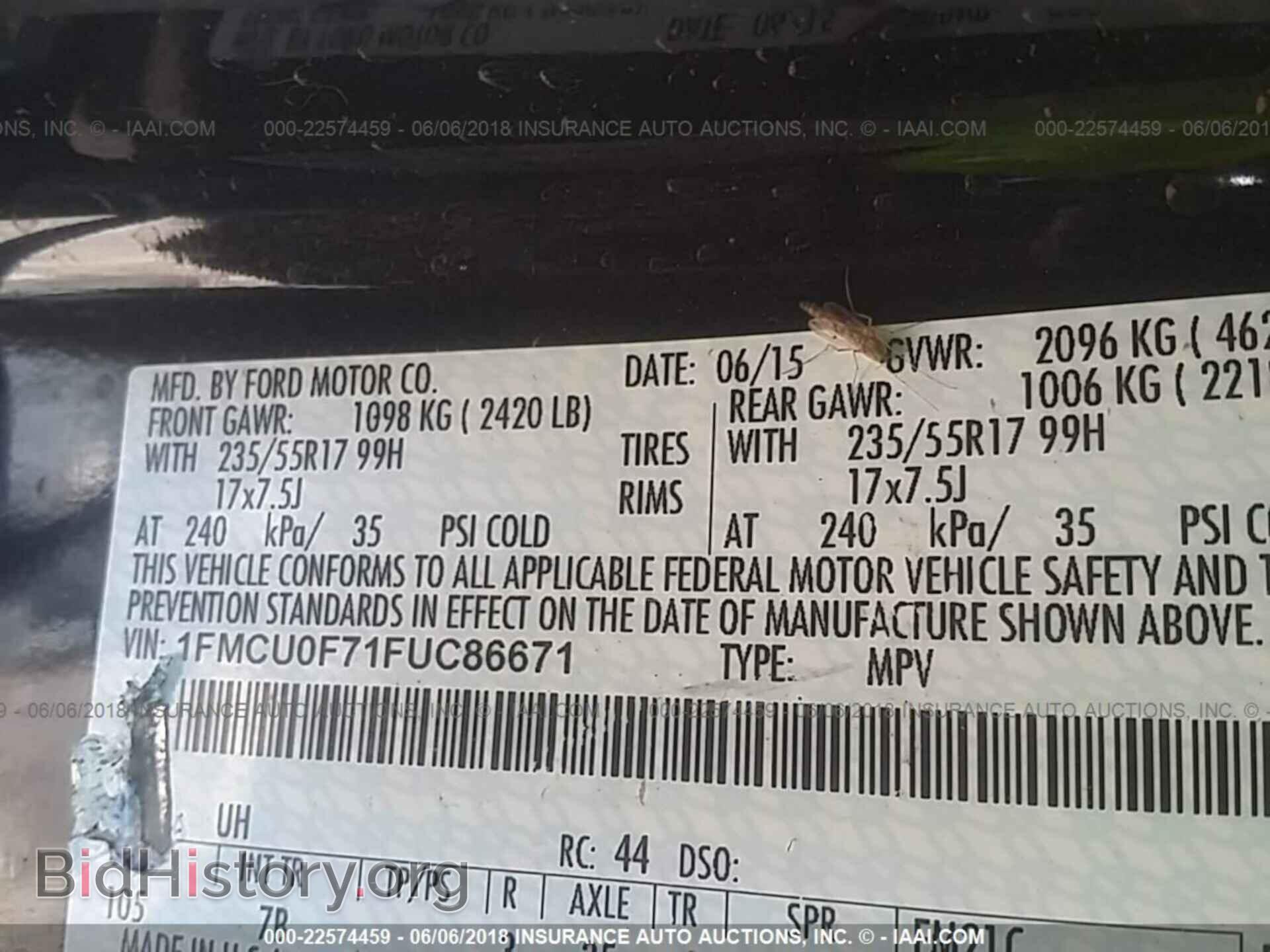 2015 Ford Escape - VIN: 1FMCU0F71FUC86671 - Фото 9
