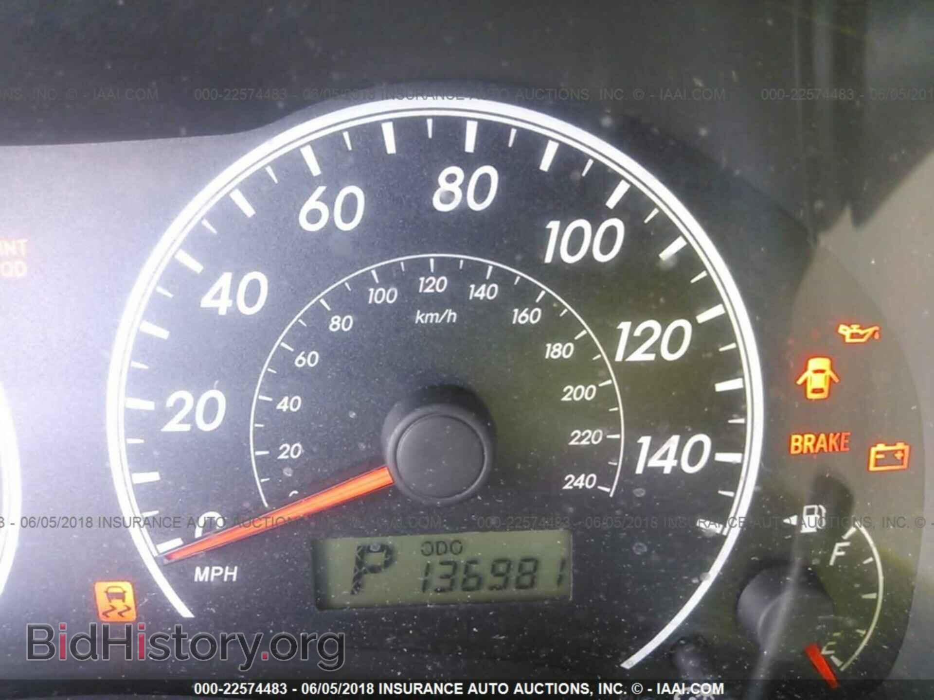2013 Toyota Corolla - VIN: 2T1BU4EEXDC115970 - Photo 7