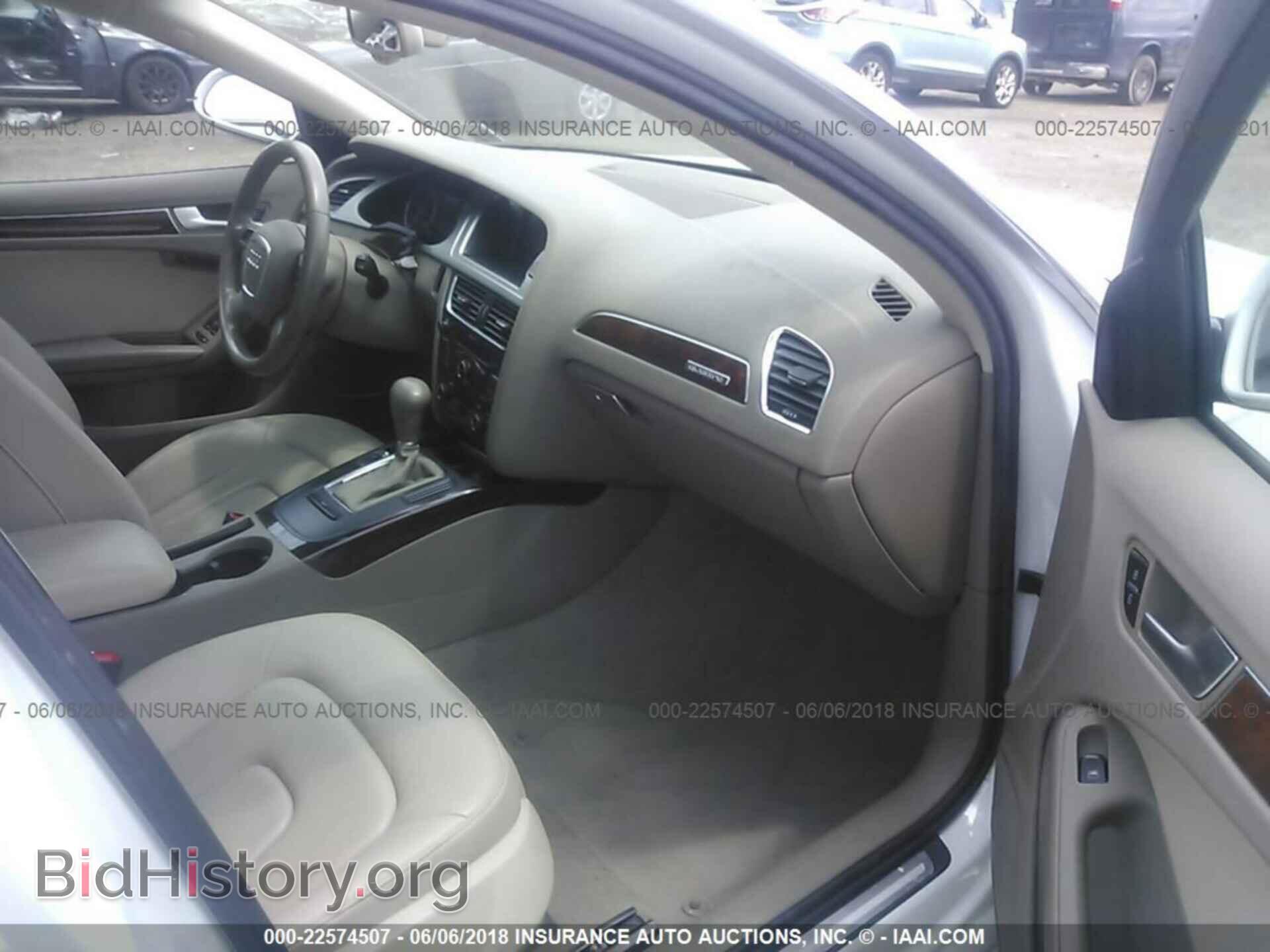 2012 Audi A4 - VIN: WAUWFAFL7CA113181 - Photo 5