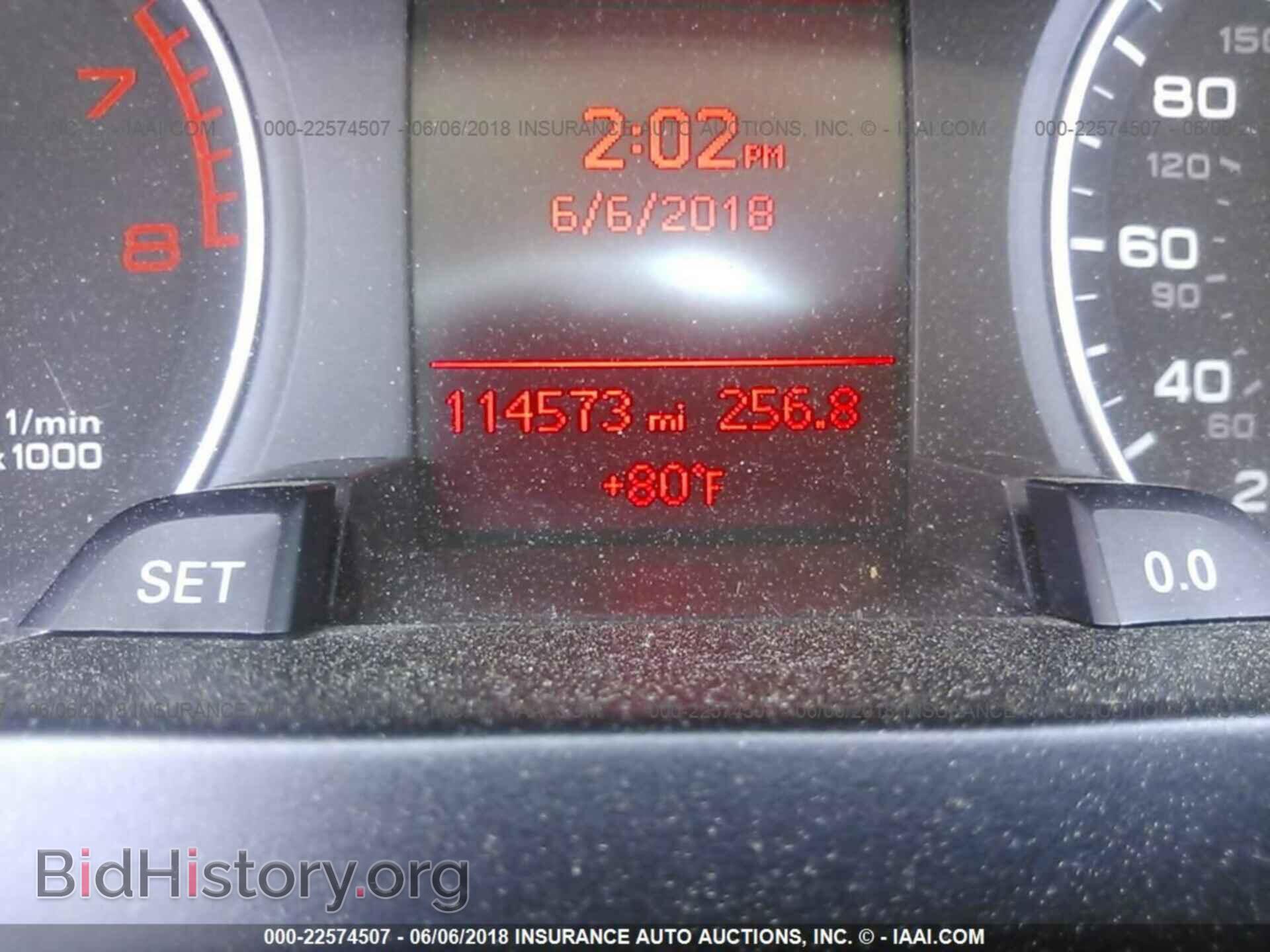 2012 Audi A4 - VIN: WAUWFAFL7CA113181 - Photo 7