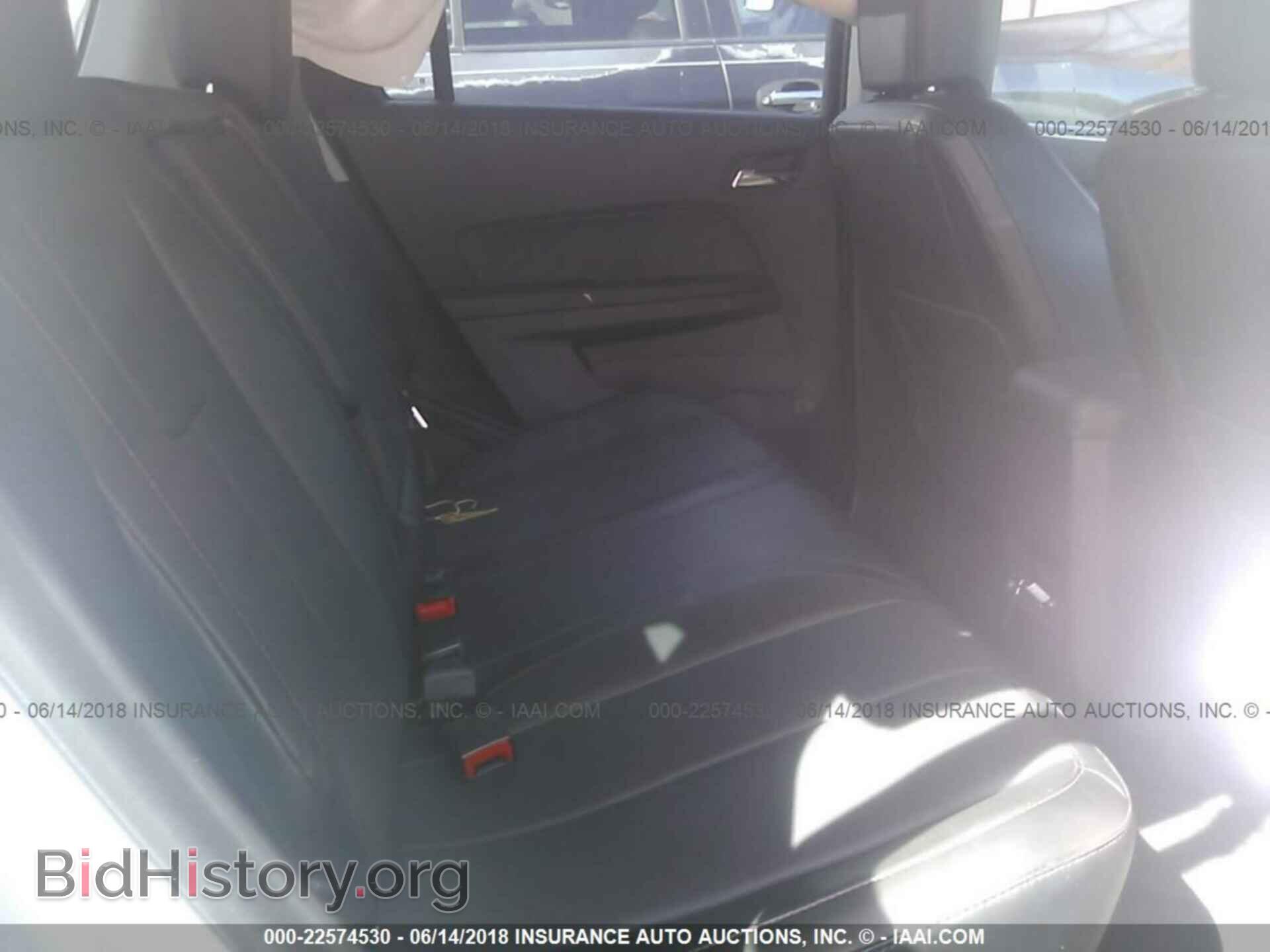 2017 Gmc Terrain - VIN: 2GKALPEK8H6319247 - Photo 8