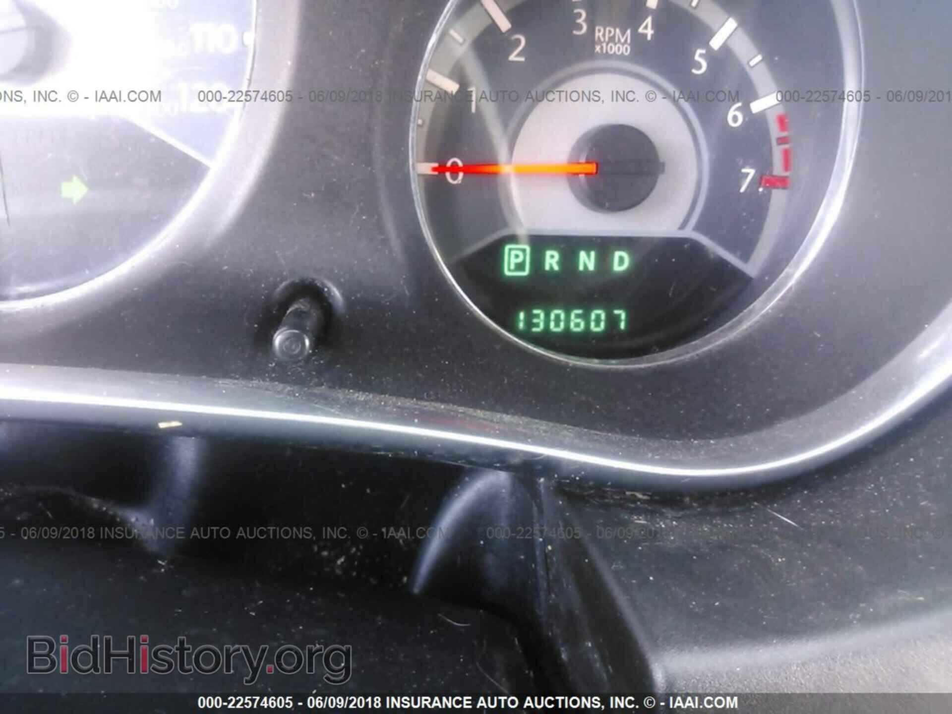 2012 Chrysler 200 - VIN: 1C3CCBBB3CN151599 - Фото 7