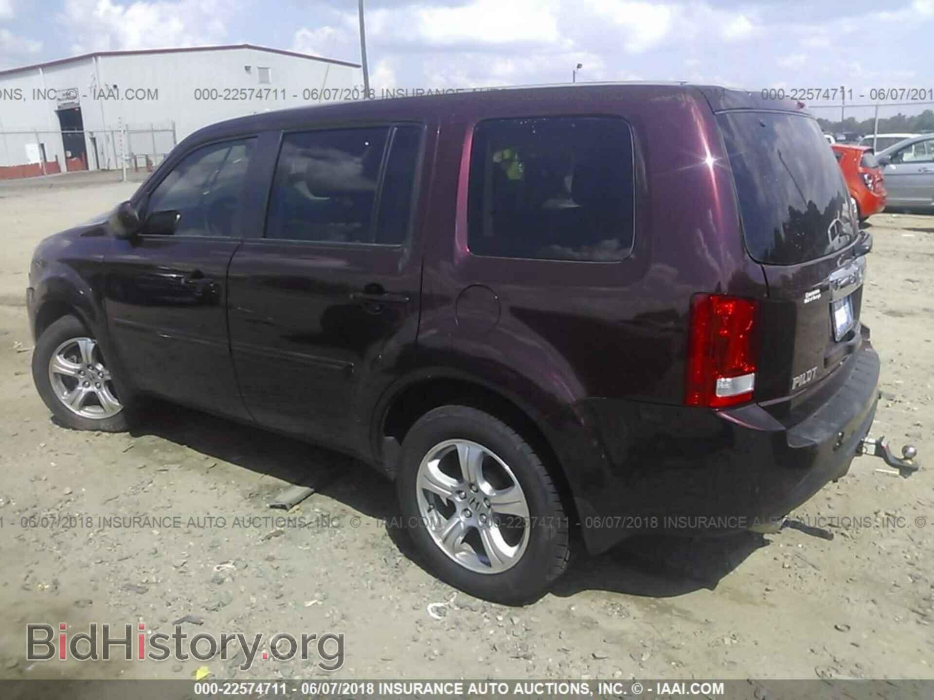 2014 Honda Pilot - VIN: 5FNYF4H55EB010332 - Photo 3