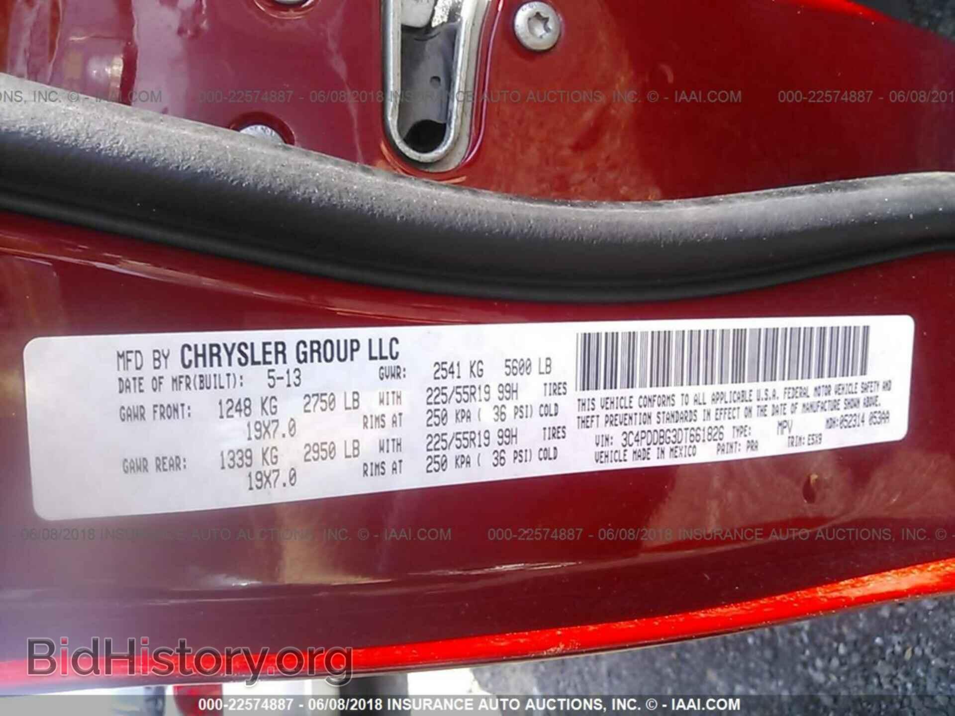 2013 Dodge Journey - VIN: 3C4PDDBG3DT661826 - Фото 9