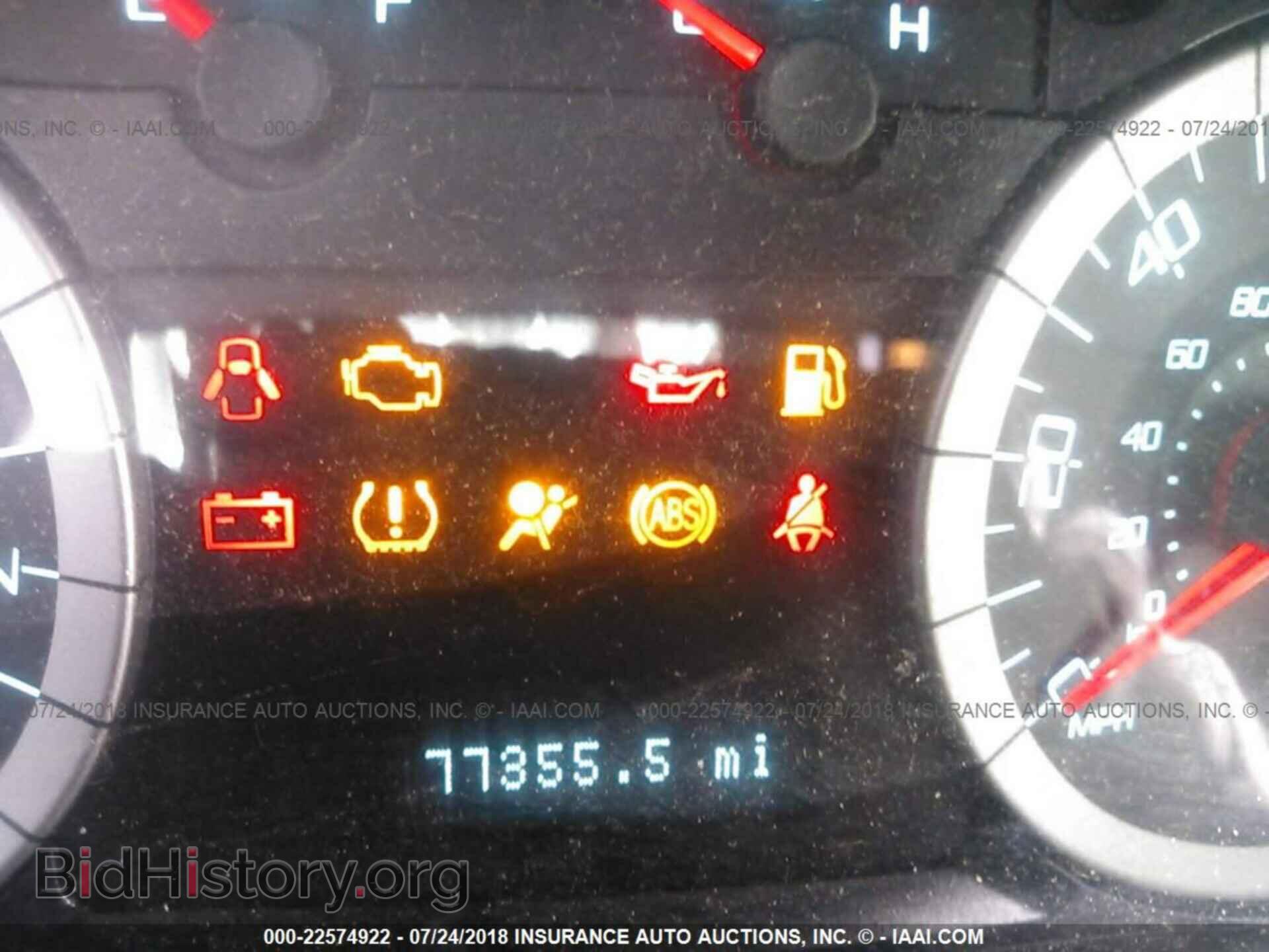 2011 Ford Escape - VIN: 1FMCU0DG5BKB94990 - Фото 7