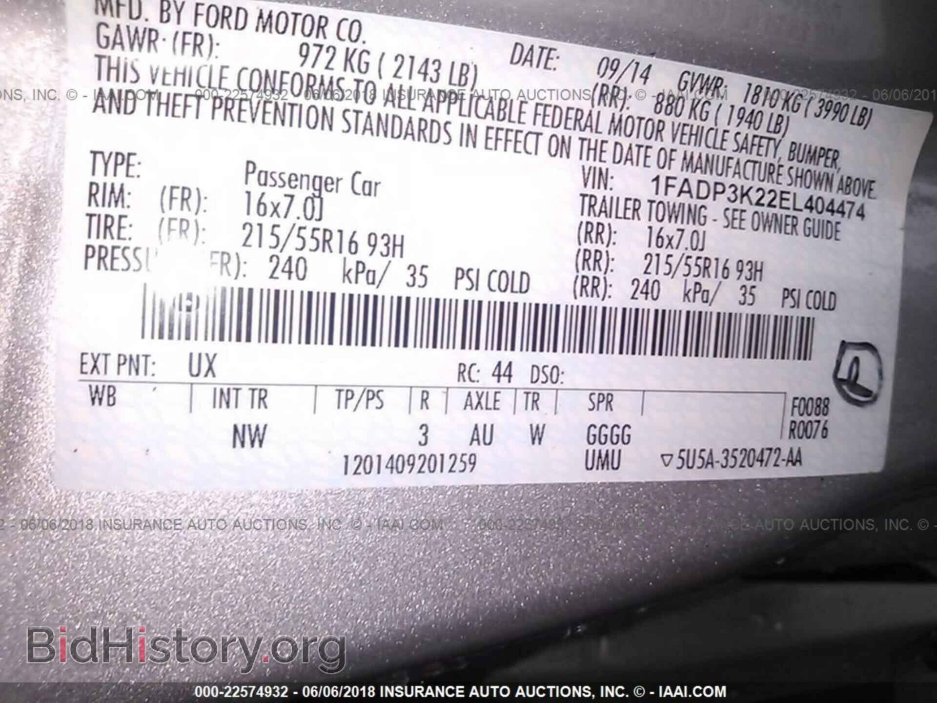 2014 Ford Focus - VIN: 1FADP3K22EL404474 - Photo 9