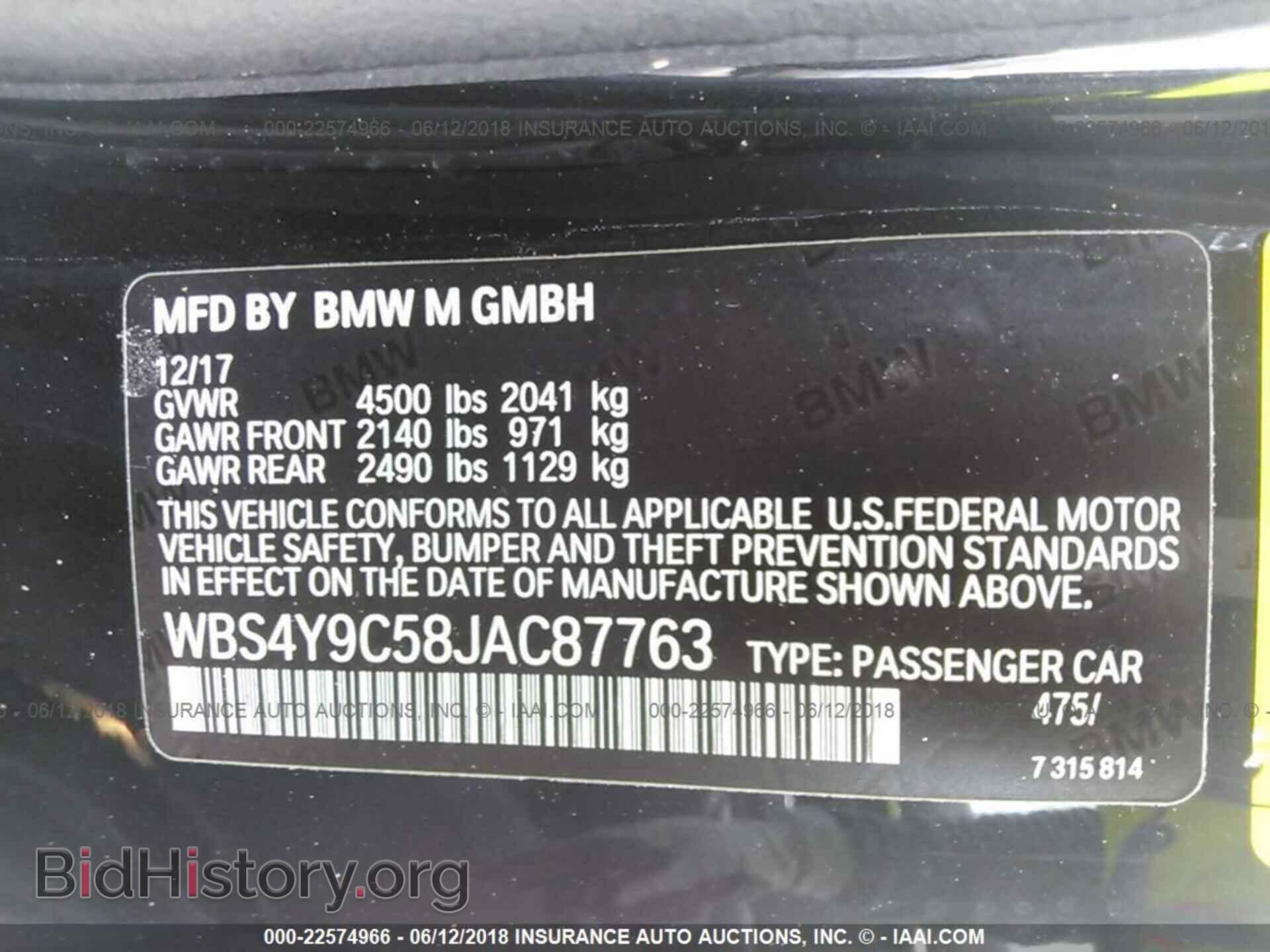 2018 Bmw M4 - VIN: WBS4Y9C58JAC87763 - Photo 9