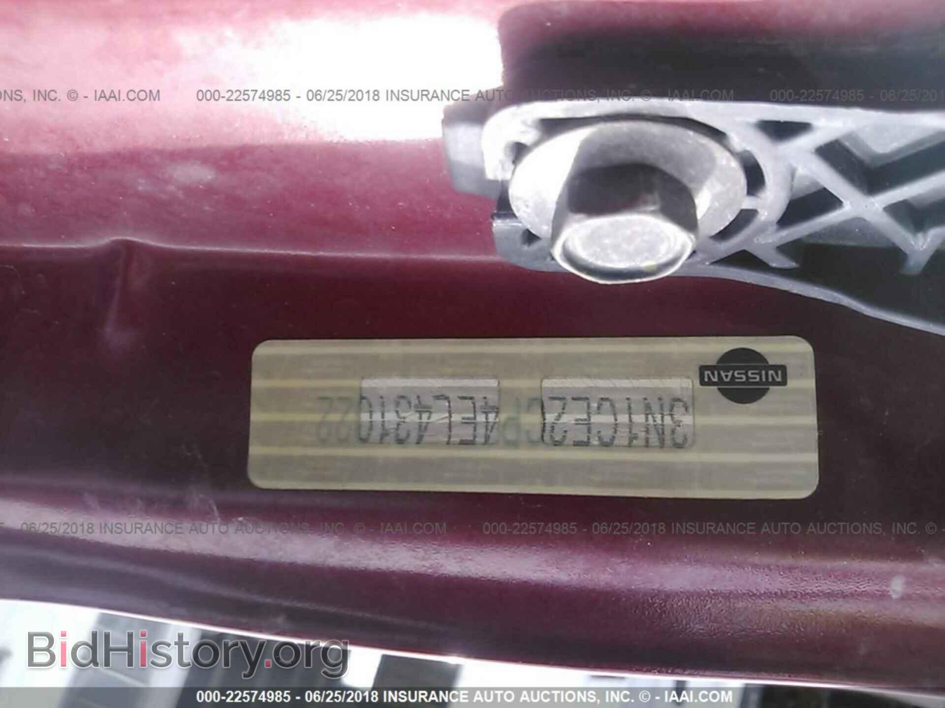 2014 Nissan Versa note - VIN: 3N1CE2CP4EL431022 - Photo 9
