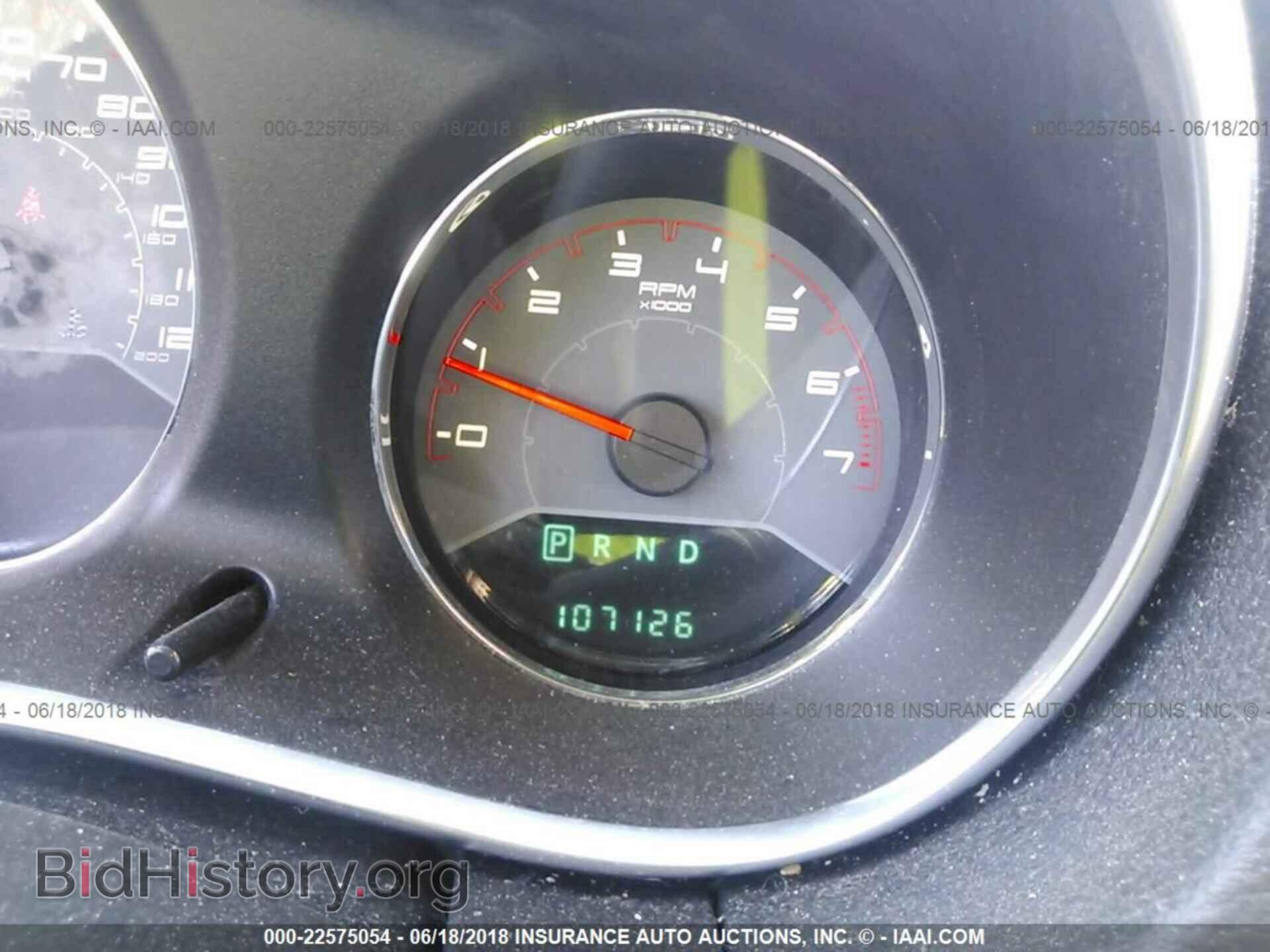 2013 Dodge Avenger - VIN: 1C3CDZCG9DN708646 - Фото 7