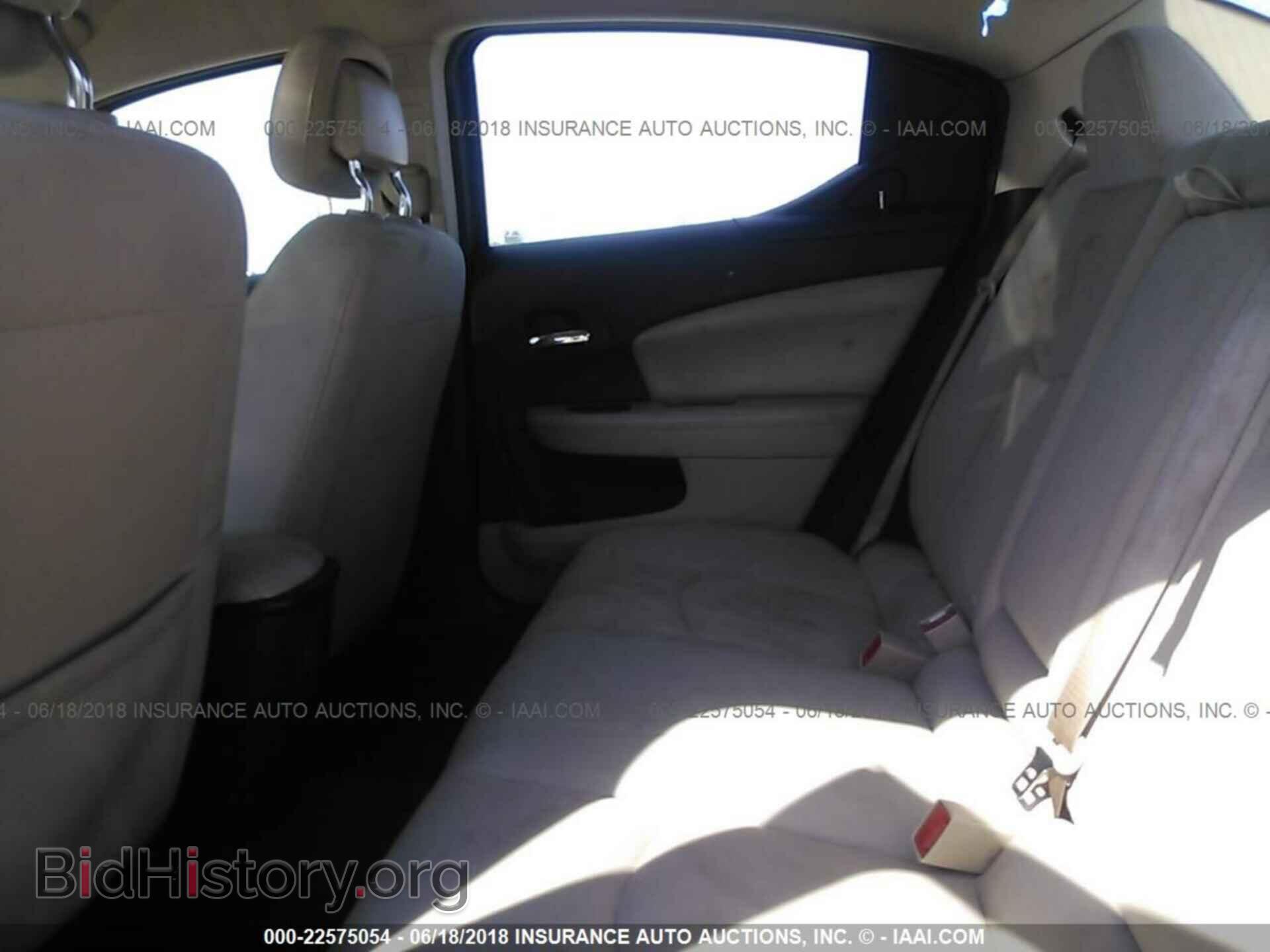 2013 Dodge Avenger - VIN: 1C3CDZCG9DN708646 - Фото 8