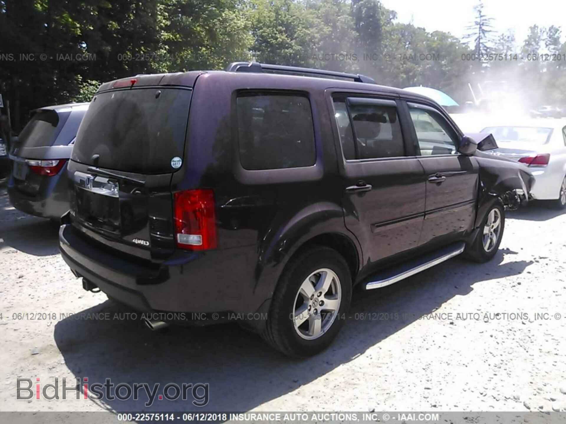 2011 Honda Pilot - VIN: 5FNYF4H53BB036150 - Фото 4