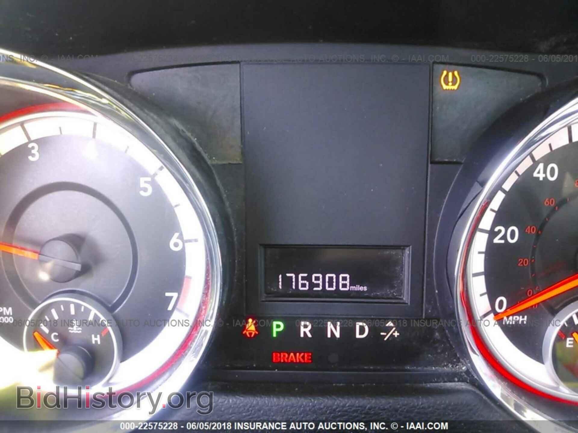 2011 Dodge Grand caravan - VIN: 2D4RN3DG8BR731224 - Фото 7