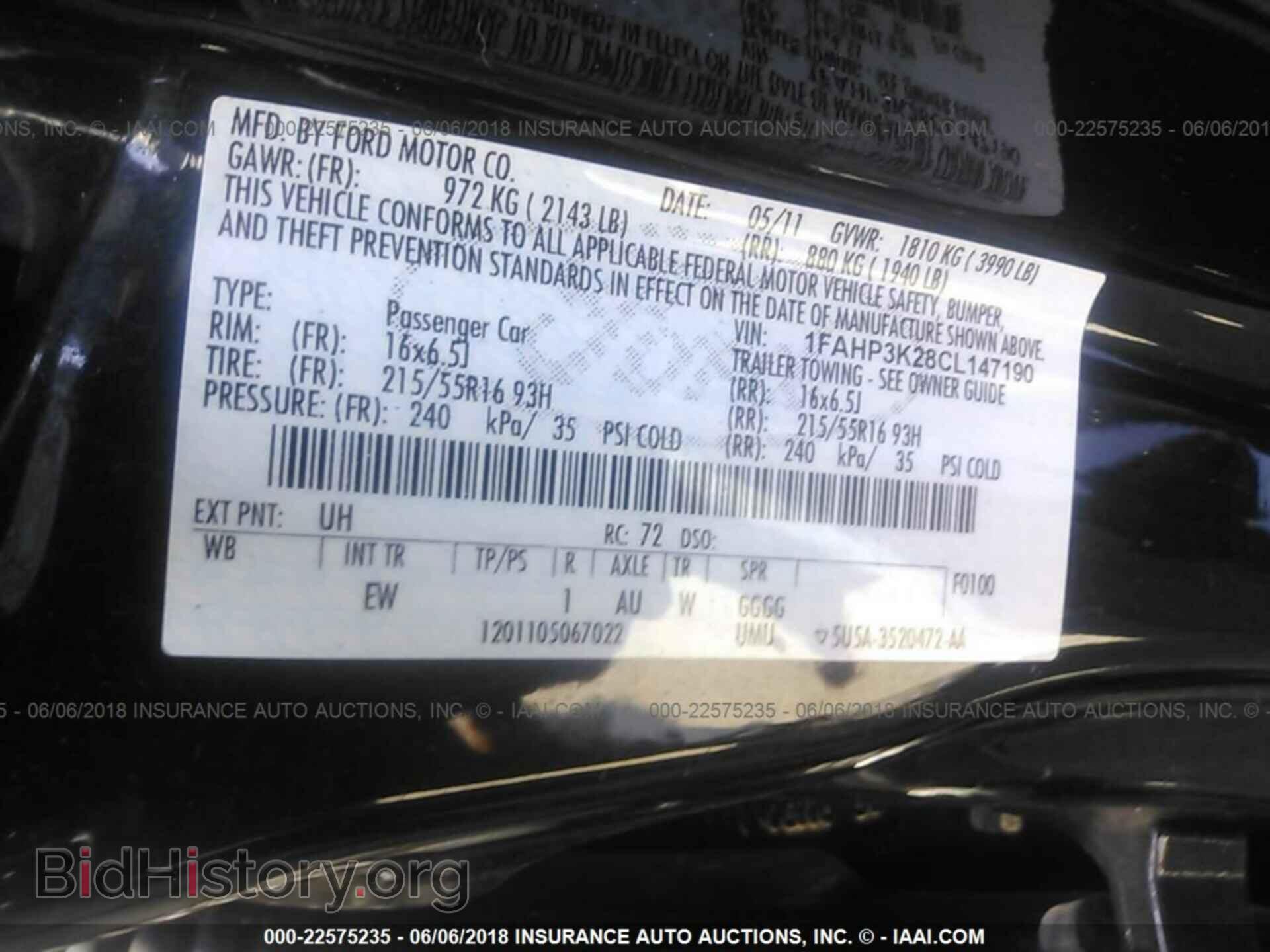 2012 Ford Focus - VIN: 1FAHP3K28CL147190 - Photo 9