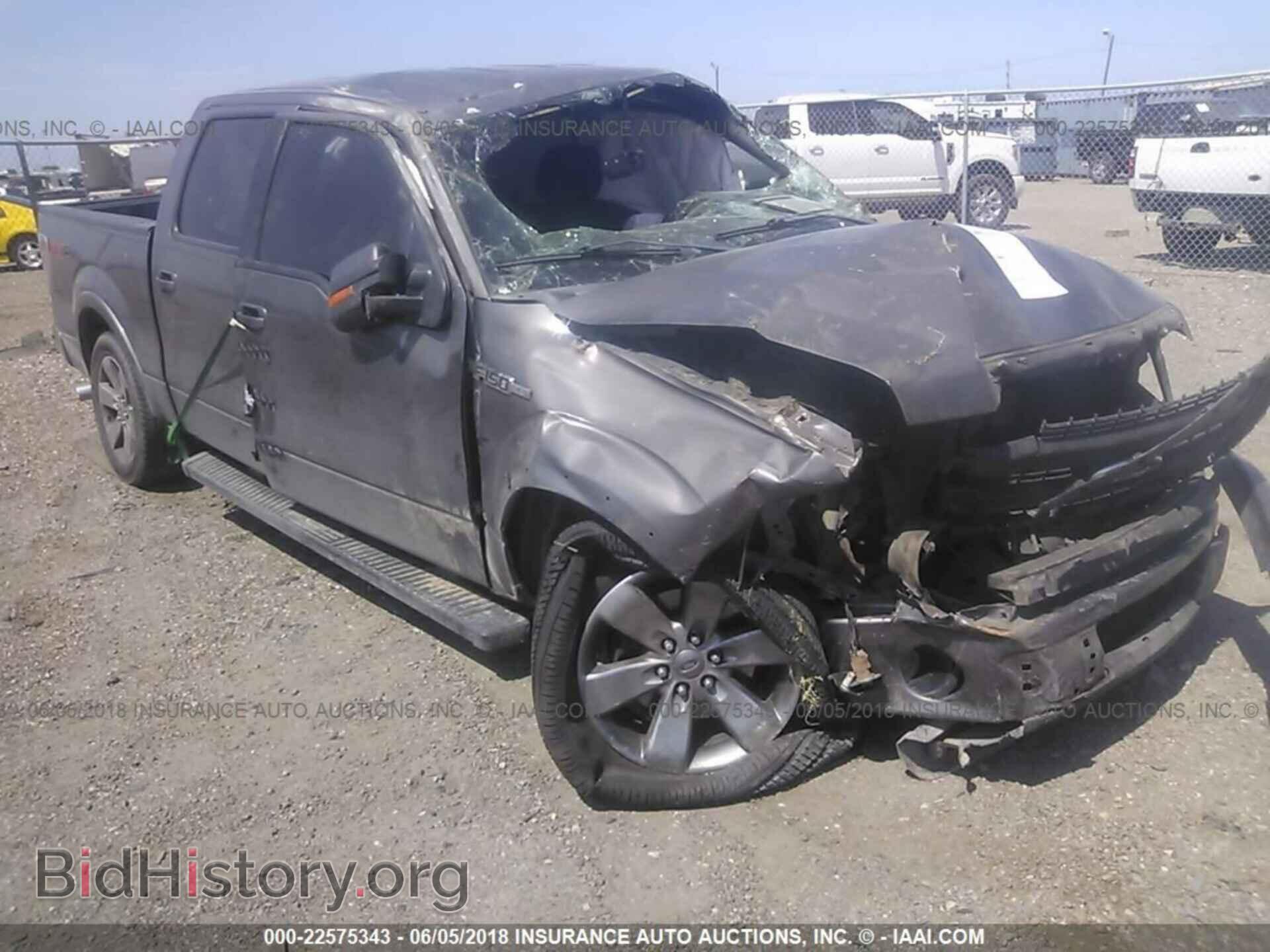 2013 Ford F150 - VIN: 1FTFW1CF6DKE10083 - Фото 6