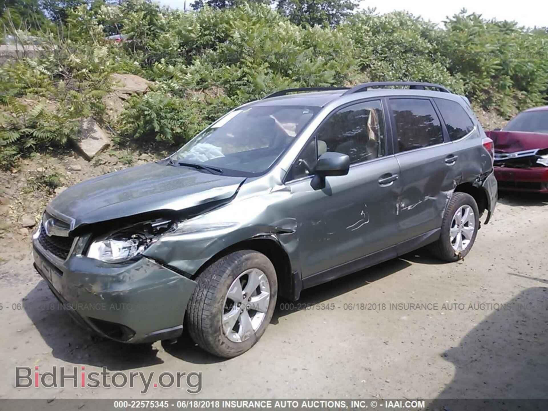 2014 Subaru Forester - VIN: JF2SJAHC9EH530925 - Фото 2