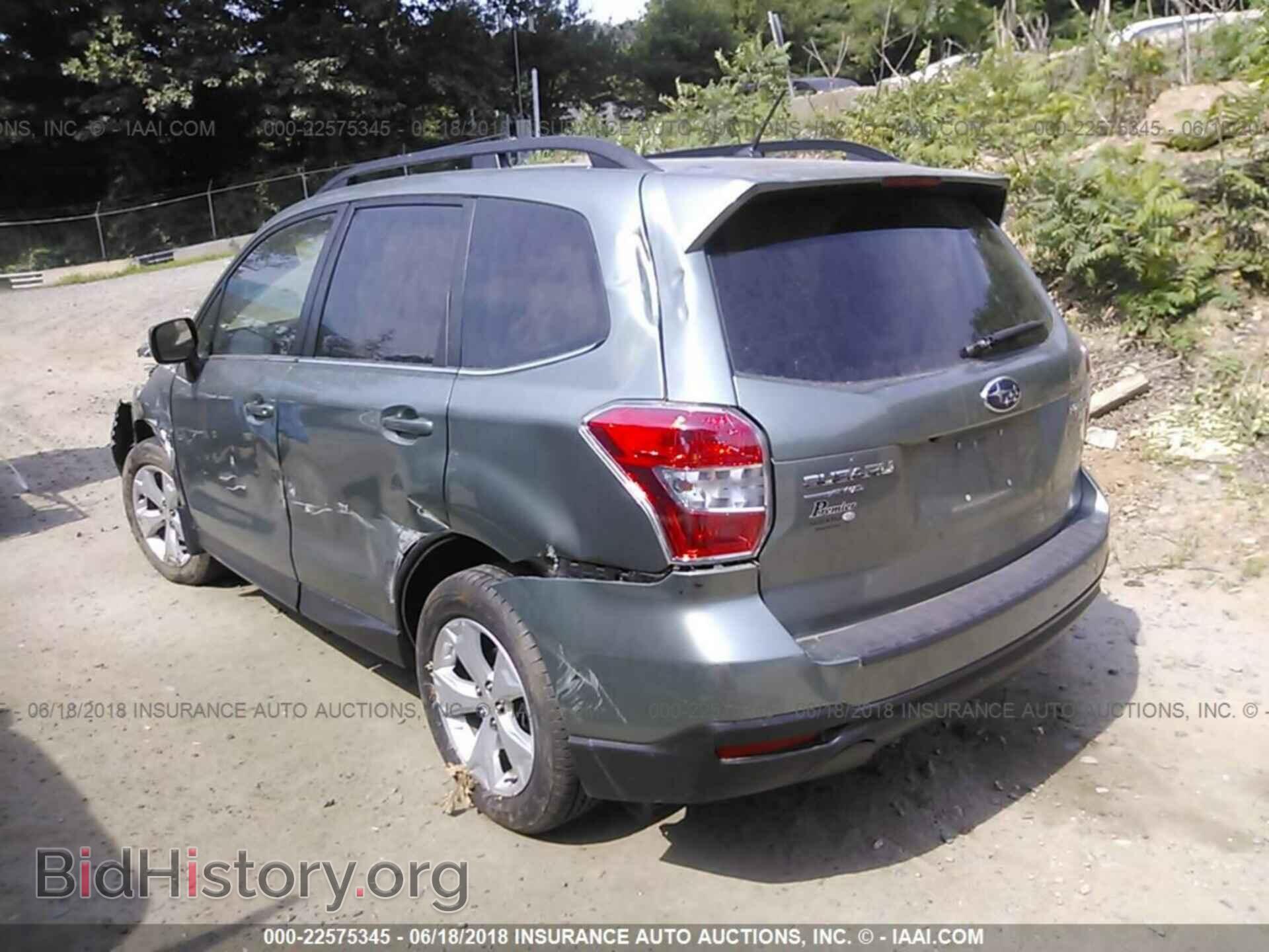 2014 Subaru Forester - VIN: JF2SJAHC9EH530925 - Фото 3