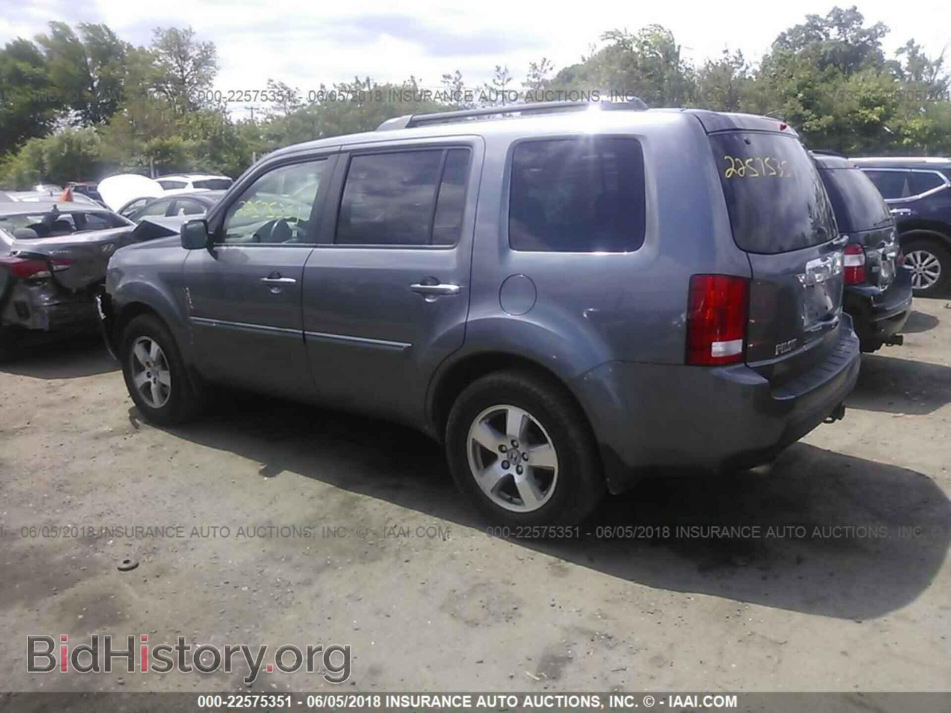 2011 Honda Pilot - VIN: 5FNYF4H56BB102237 - Фото 3