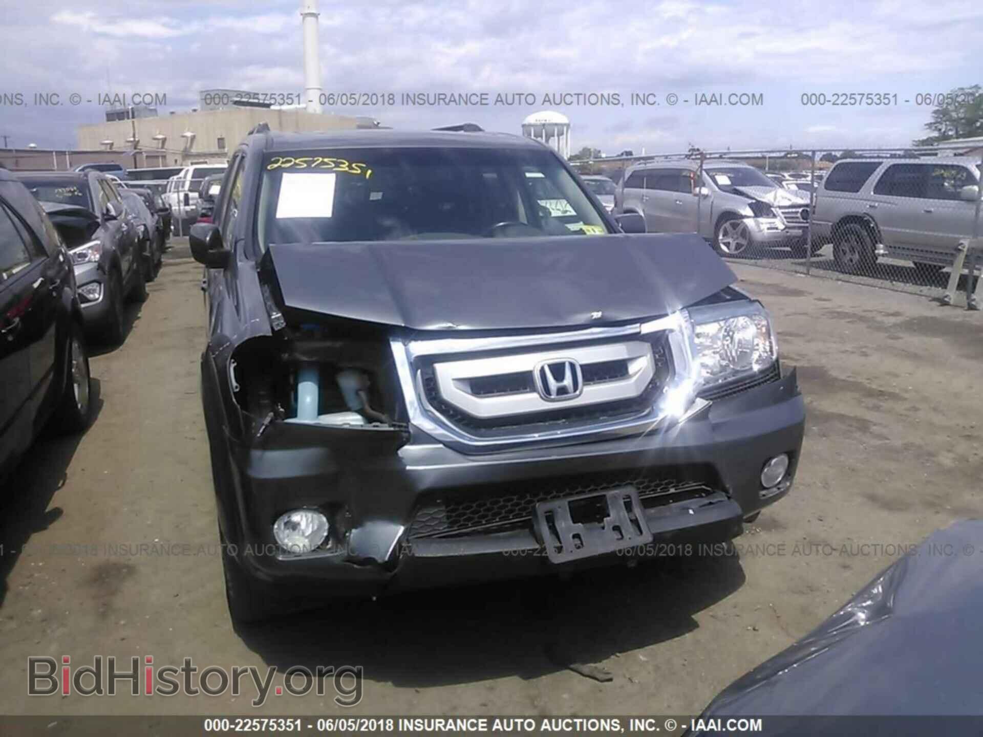 2011 Honda Pilot - VIN: 5FNYF4H56BB102237 - Фото 6