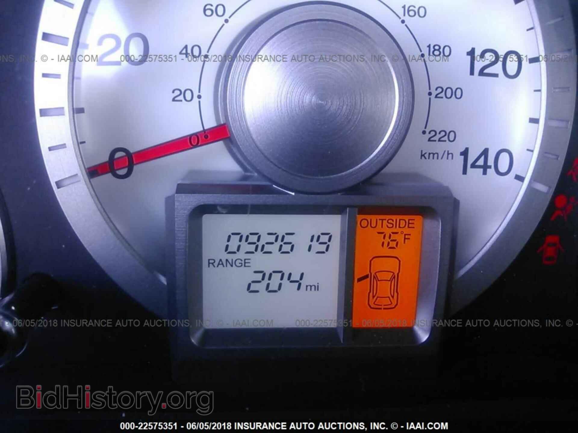 2011 Honda Pilot - VIN: 5FNYF4H56BB102237 - Фото 7