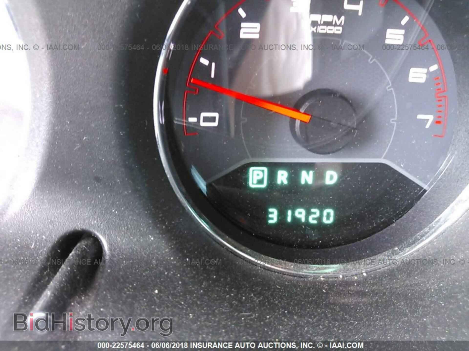 2013 Dodge Avenger - VIN: 1C3CDZCB1DN716132 - Photo 7