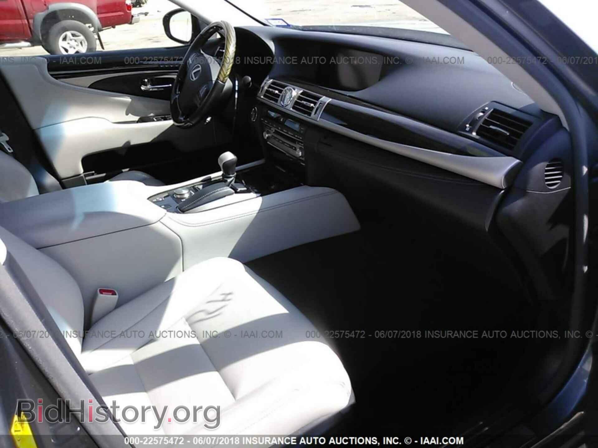 2015 Lexus Ls - VIN: JTHBL5EF1F5134519 - Фото 5