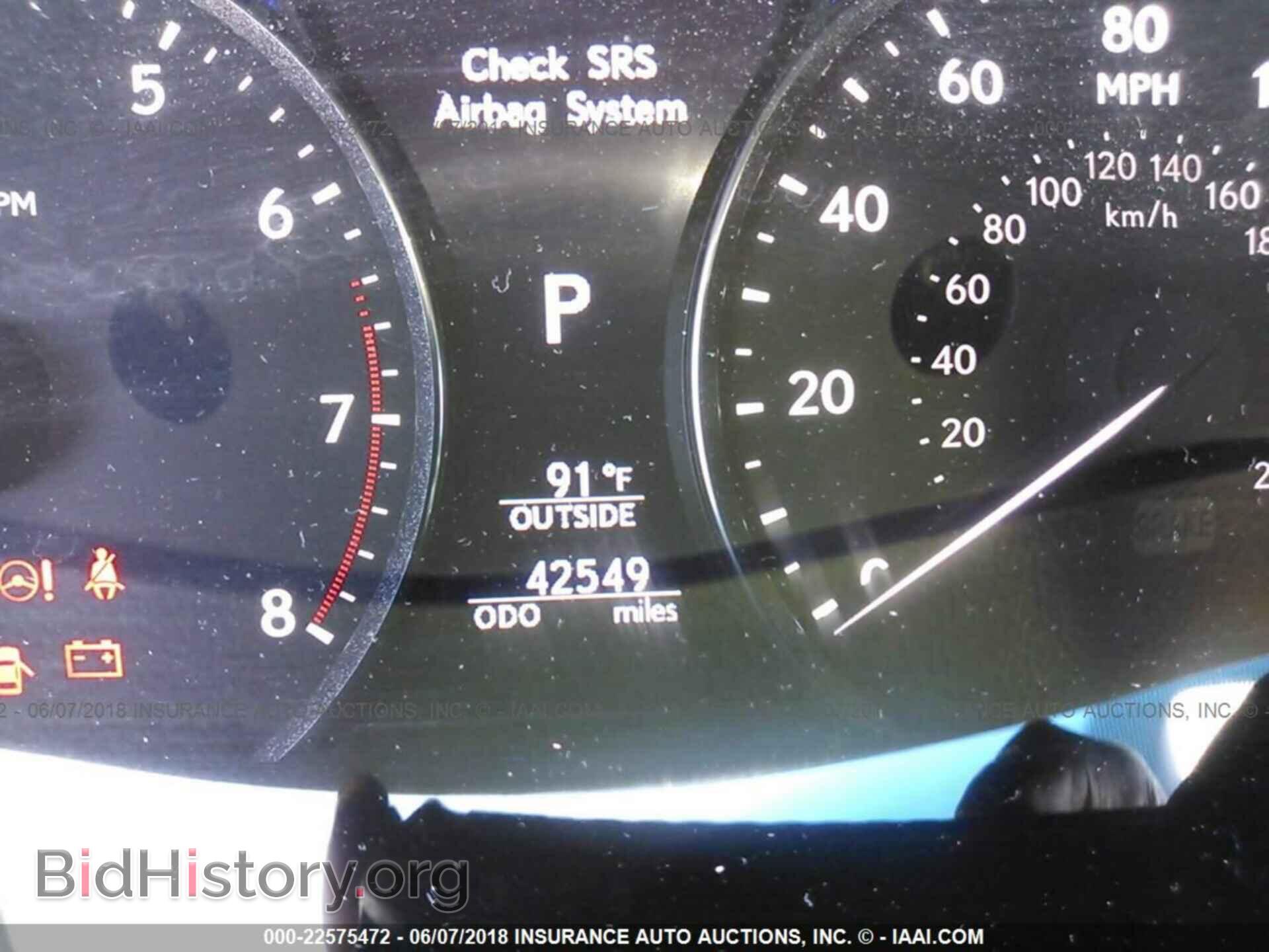 2015 Lexus Ls - VIN: JTHBL5EF1F5134519 - Фото 7