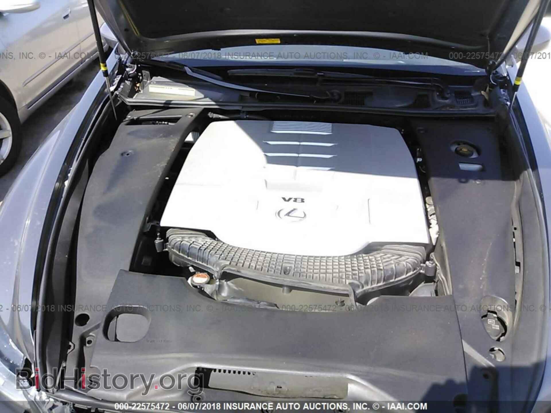 2015 Lexus Ls - VIN: JTHBL5EF1F5134519 - Фото 10